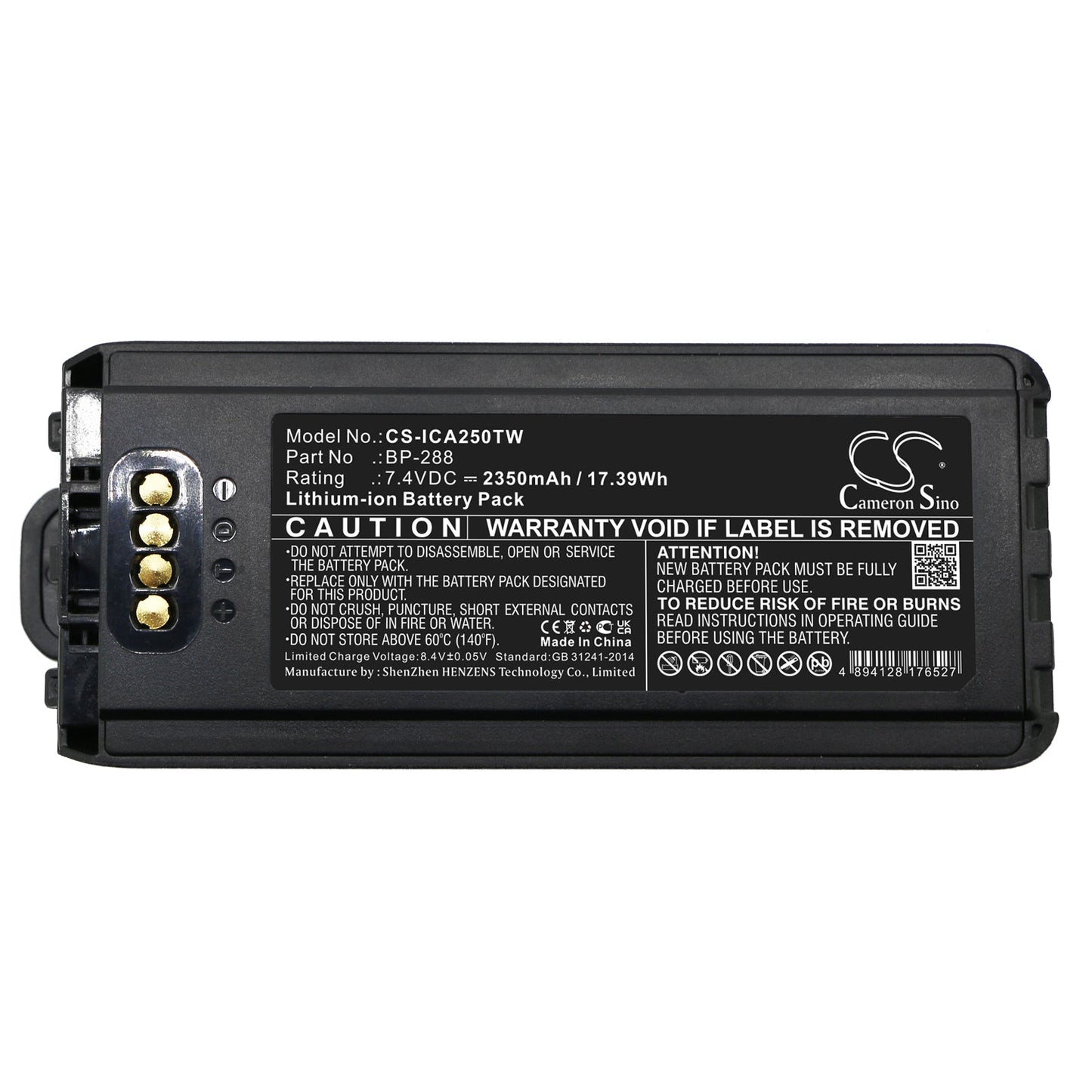 Replacement Battery for Icom IC-A25 – Two-Way Radio – 2350mAh / 17.39Wh / 7.4V