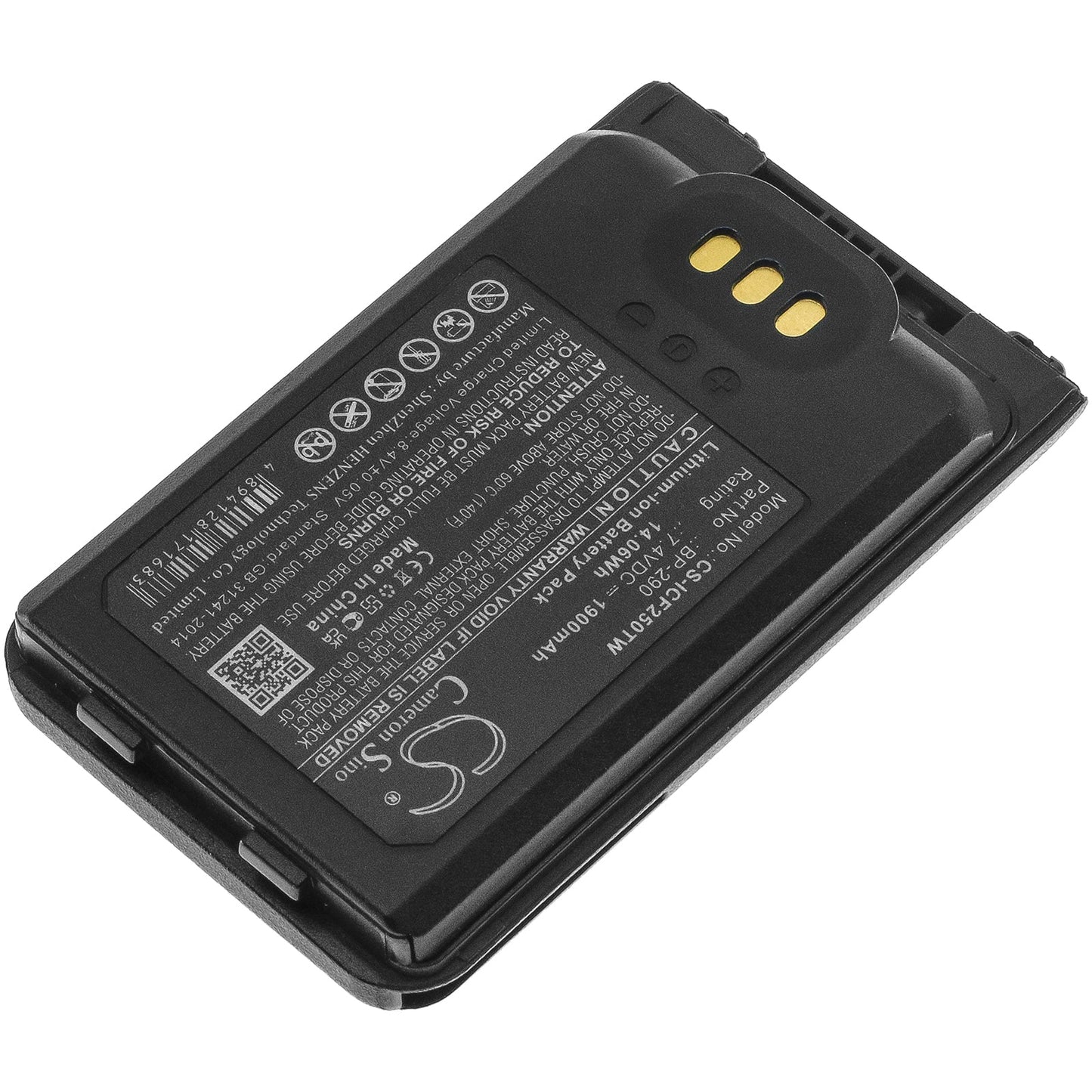 Replacement Battery for Icom IC-F52D – Two-Way Radio – 1900mAh / 14.06Wh / 7.4V