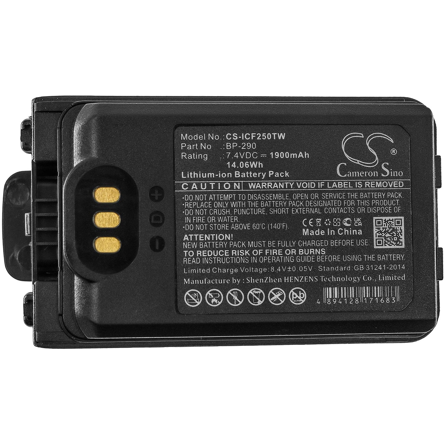 Replacement Battery for Icom IC-F52D – Two-Way Radio – 1900mAh / 14.06Wh / 7.4V