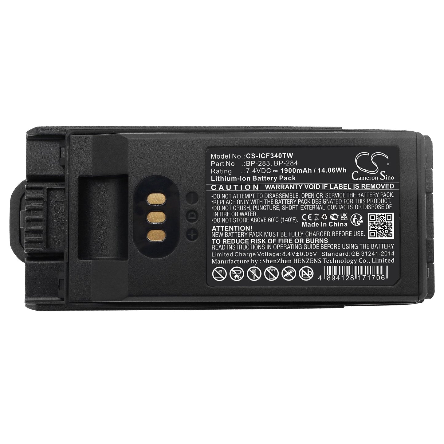 Replacement Battery for Icom IC-F3400 – Two-Way Radio – 1900mAh / 14.06Wh / 7.4V