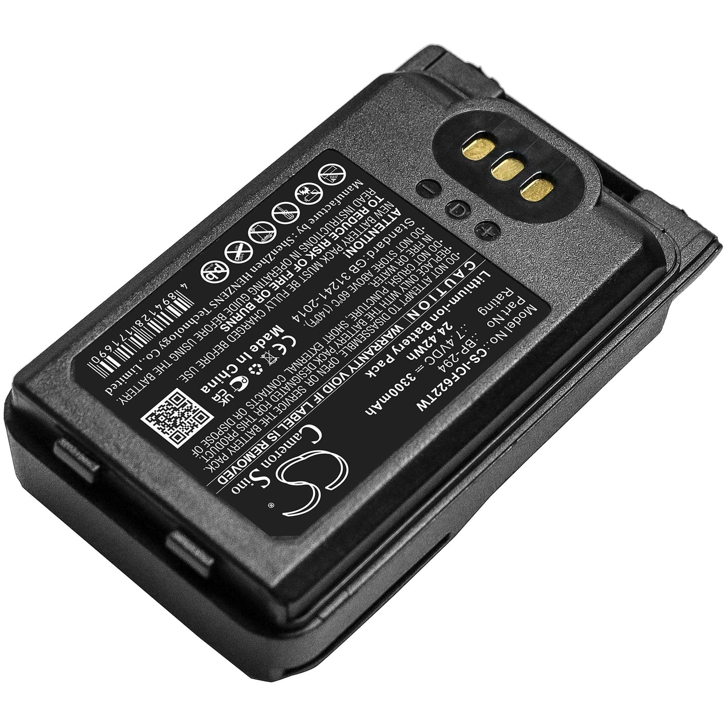 Replacement Battery for Icom IC-F52D – Two-Way Radio – 3300mAh / 24.42Wh / 7.4V
