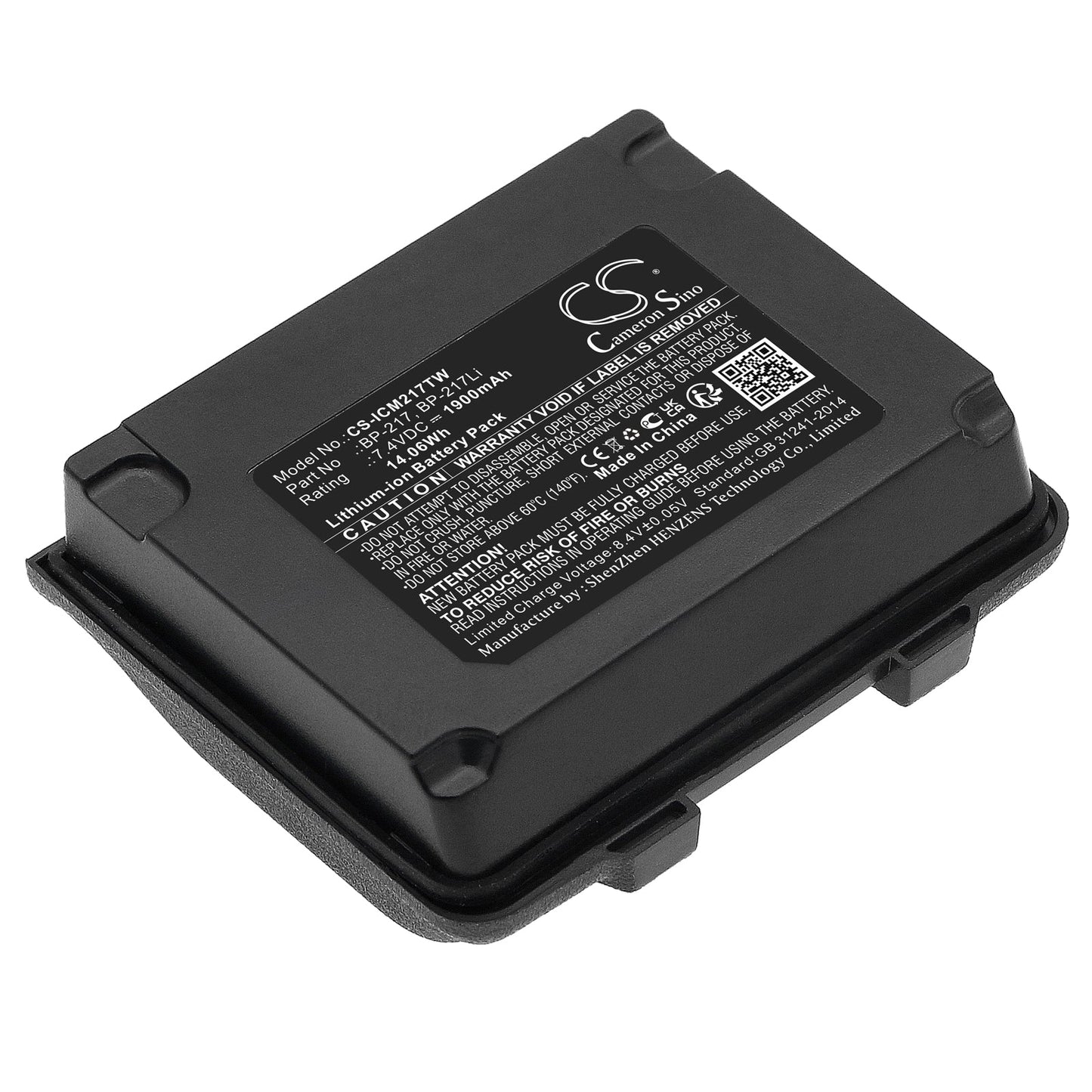 Replacement Battery for Icom IC-80AD – Two-Way Radio – 1900mAh / 14.06Wh / 7.4V