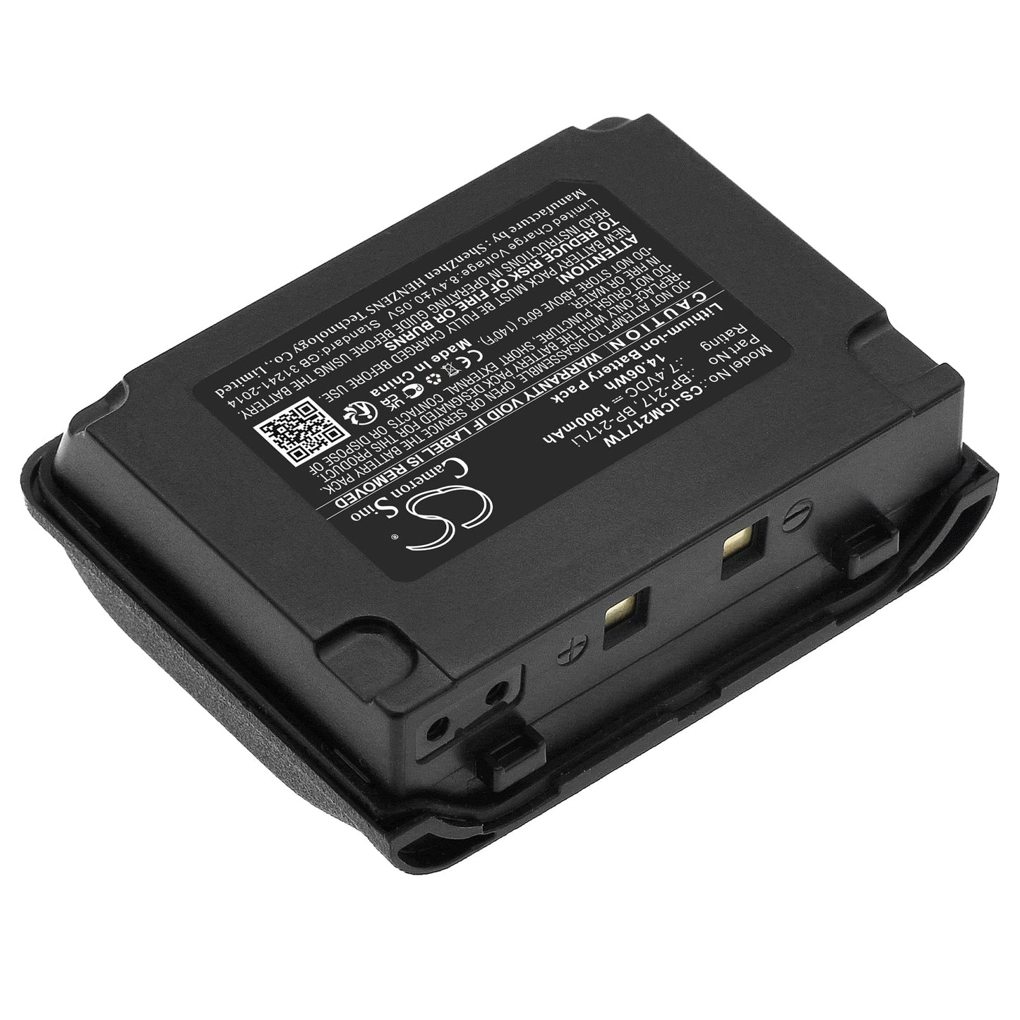Replacement Battery for Icom IC-80AD – Two-Way Radio – 1900mAh / 14.06Wh / 7.4V