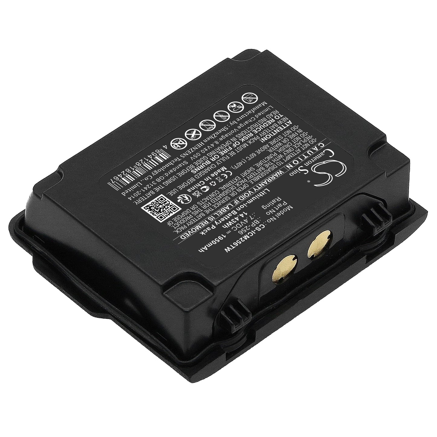 Replacement Battery for Icom IC-92 – Two-Way Radio – 1950mAh / 14.43Wh / 7.4V