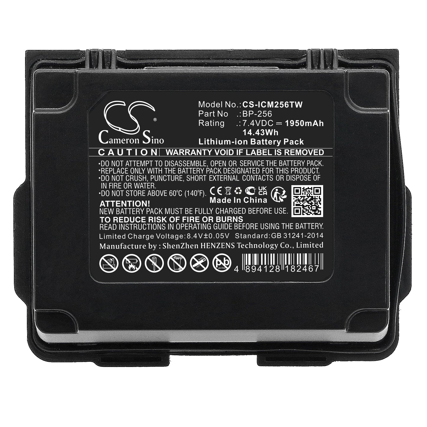 Replacement Battery for Icom IC-92 – Two-Way Radio – 1950mAh / 14.43Wh / 7.4V