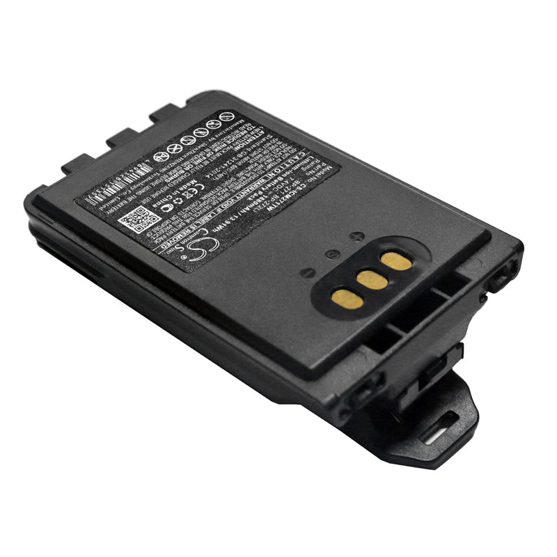 Replacement Battery for Icom IC-31A – Two-Way Radio – 1880mAh / 13.91Wh / 7.4V