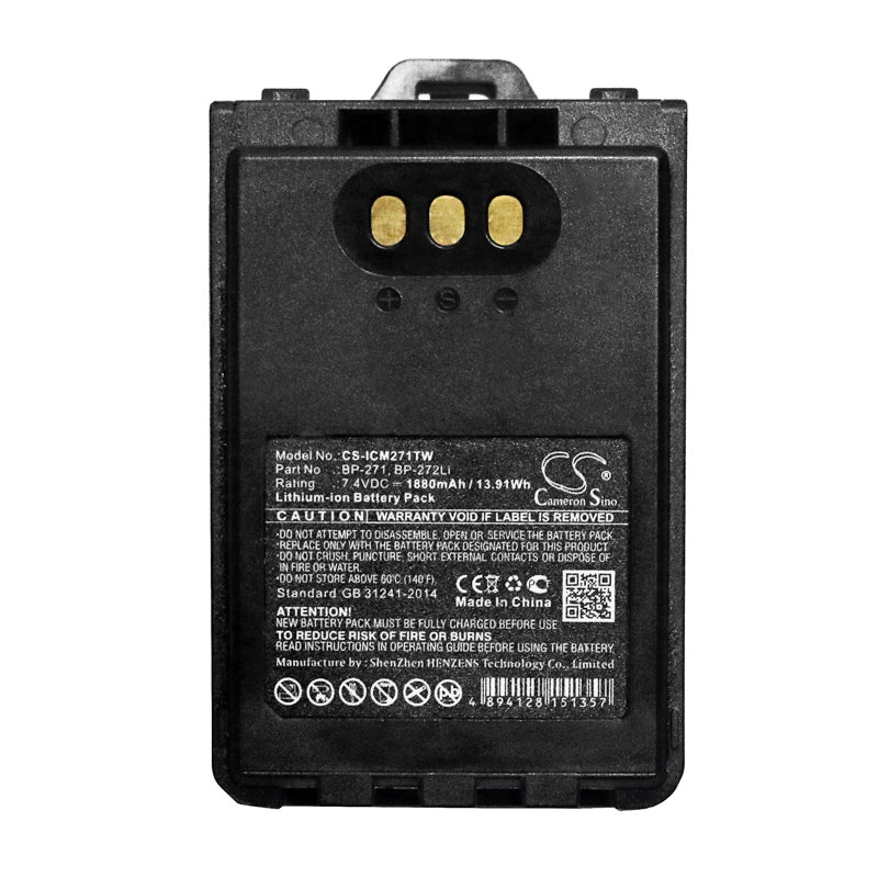 Replacement Battery for Icom IC-31A – Two-Way Radio – 1880mAh / 13.91Wh / 7.4V