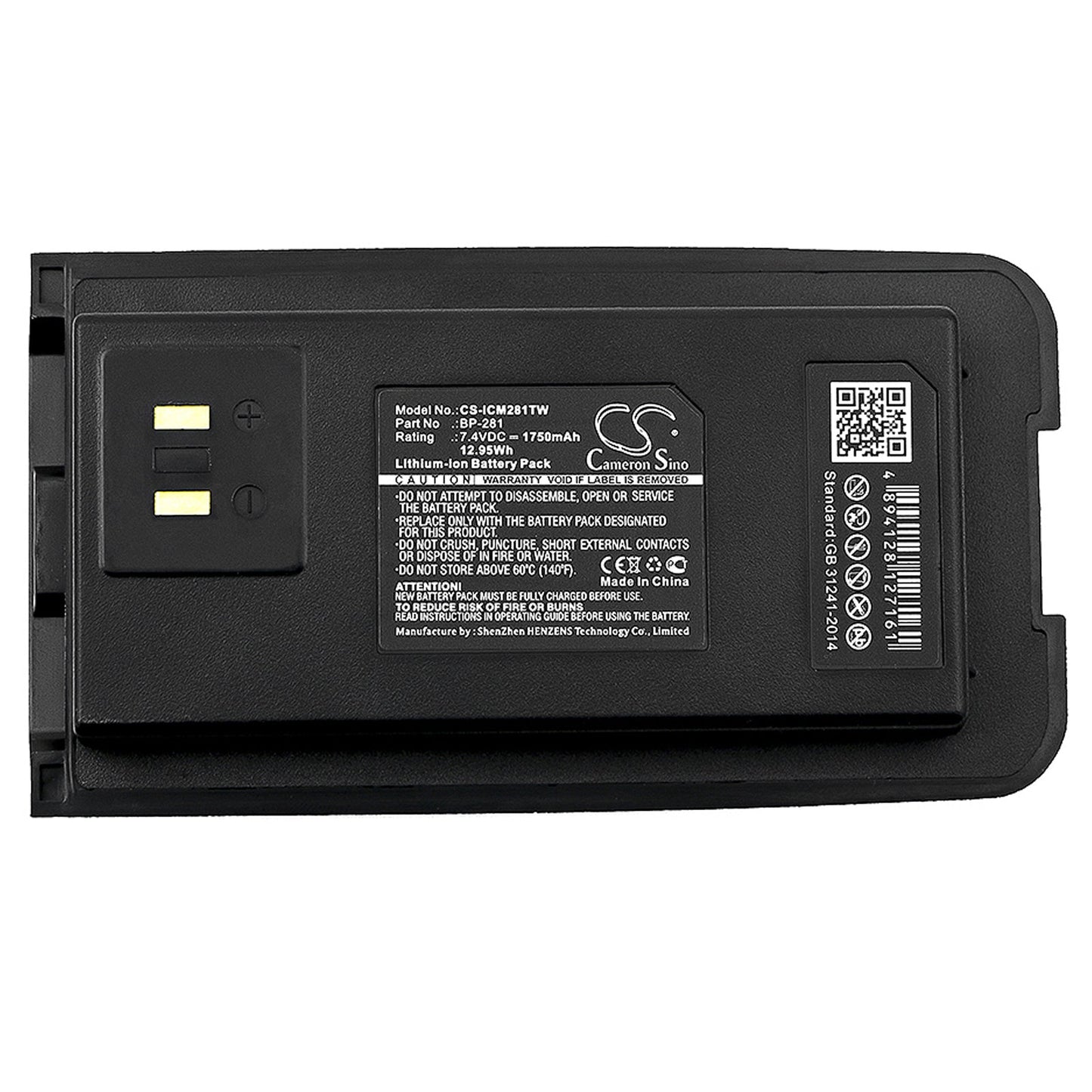 Replacement Battery for Icom IC-DP2 – Two-Way Radio – 1750mAh / 12.95Wh / 7.4V