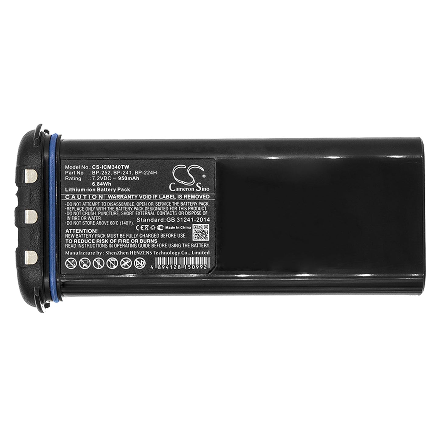 Replacement Battery for Icom IC-GM1600 – Two-Way Radio – 950mAh / 6.84Wh / 7.2V