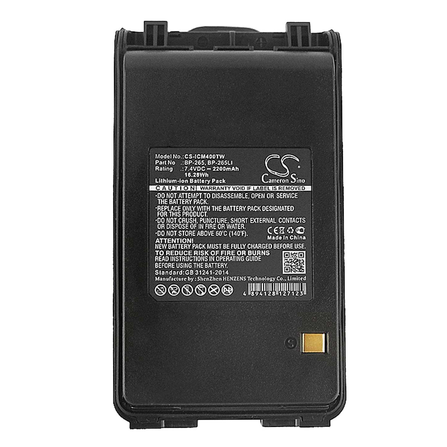 Replacement Battery for Icom IC-3101 – Two-Way Radio – 2200mAh / 16.28Wh / 7.4V