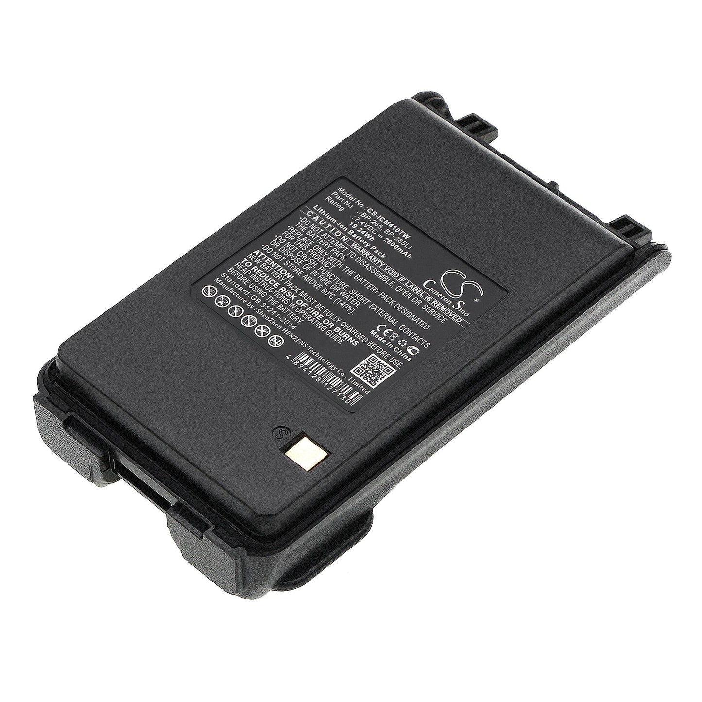 Replacement Battery for Icom IC-3101 – Two-Way Radio – 2600mAh / 19.24Wh / 7.4V