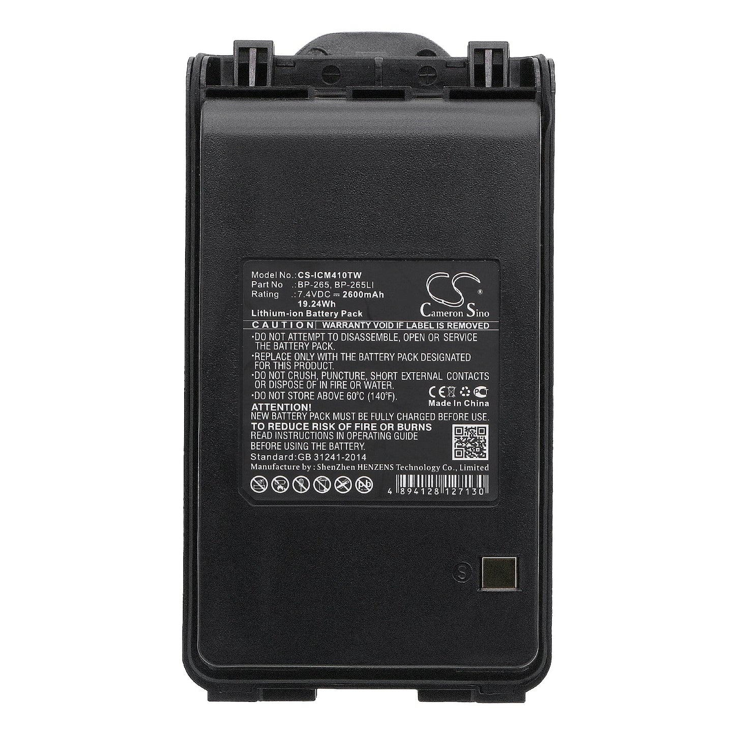 Replacement Battery for Icom IC-3101 – Two-Way Radio – 2600mAh / 19.24Wh / 7.4V