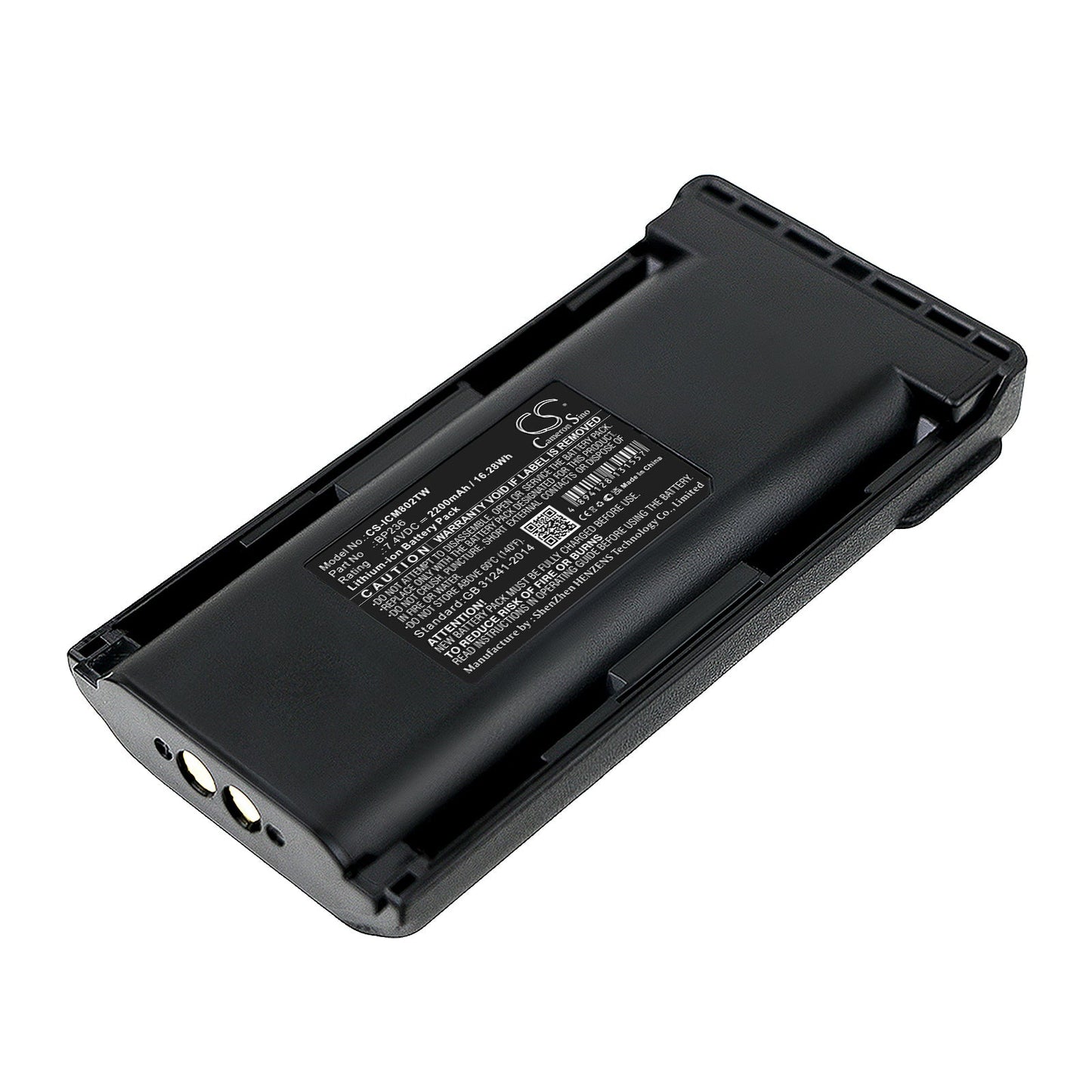 Replacement Battery for ICOM IC-F70 – Two-Way Radio – 2200mAh / 16.28Wh / 7.4V
