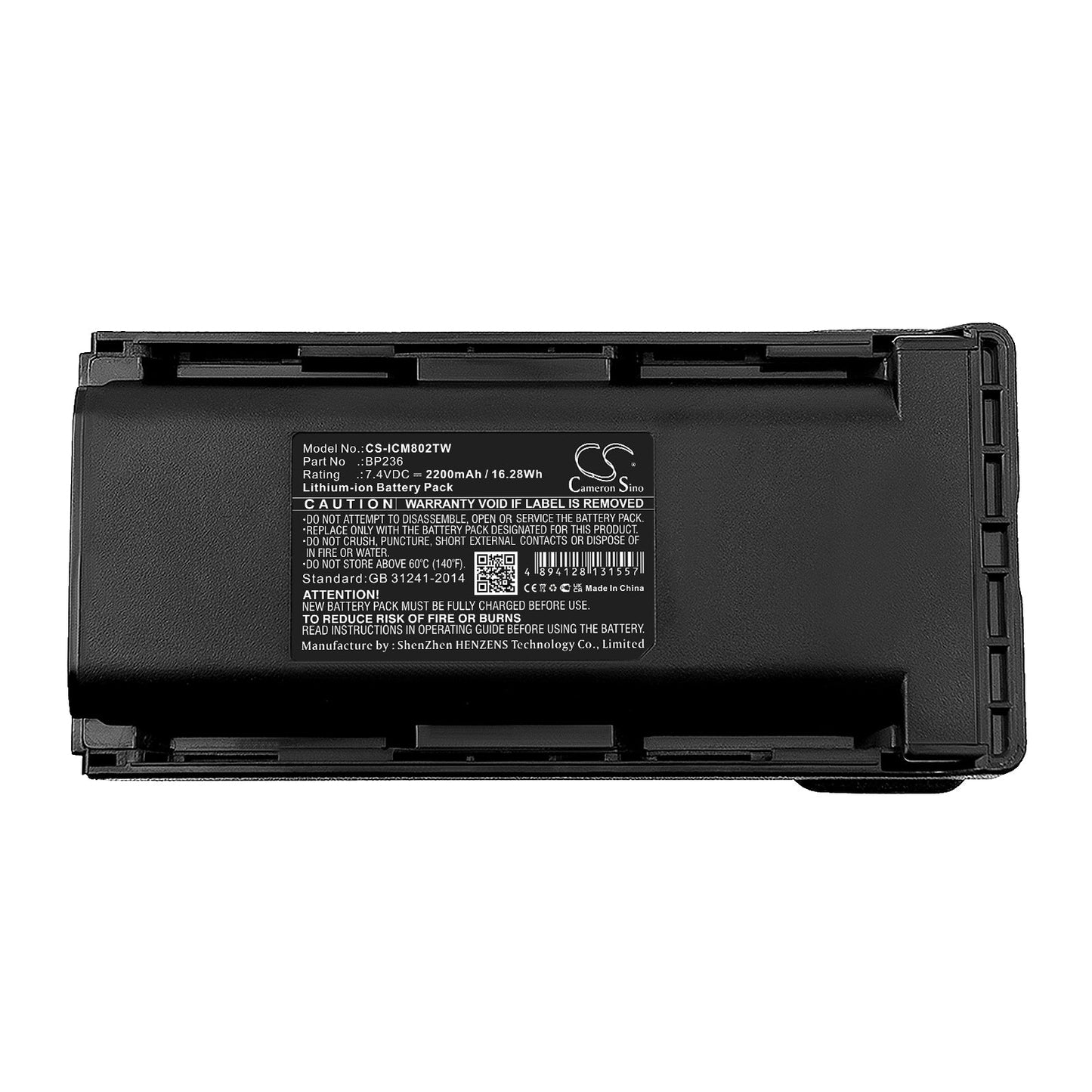 Replacement Battery for ICOM IC-F70 – Two-Way Radio – 2200mAh / 16.28Wh / 7.4V