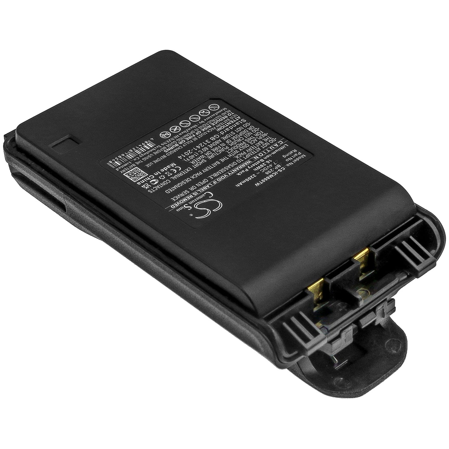 Replacement Battery for Icom IC-F30 – Two-Way Radio – 2200mAh / 16.28Wh / 7.4V
