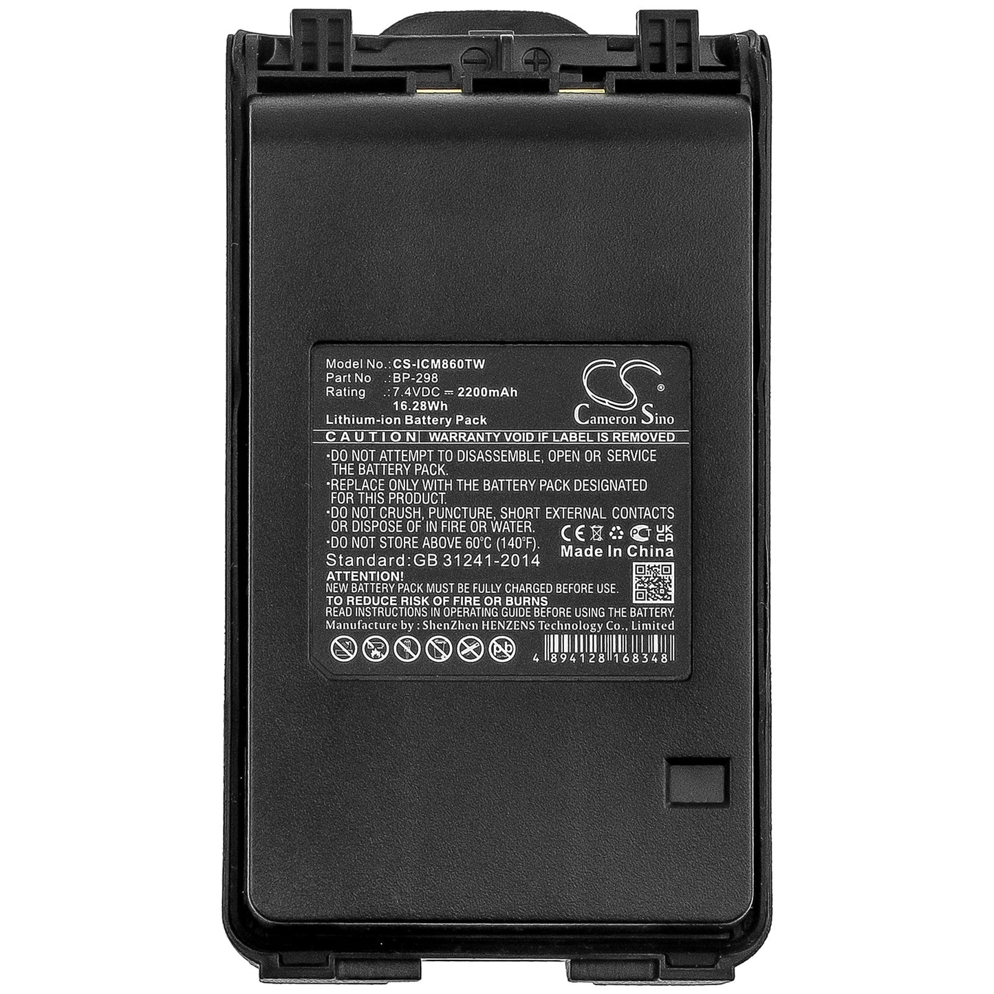 Replacement Battery for Icom IC-F30 – Two-Way Radio – 2200mAh / 16.28Wh / 7.4V