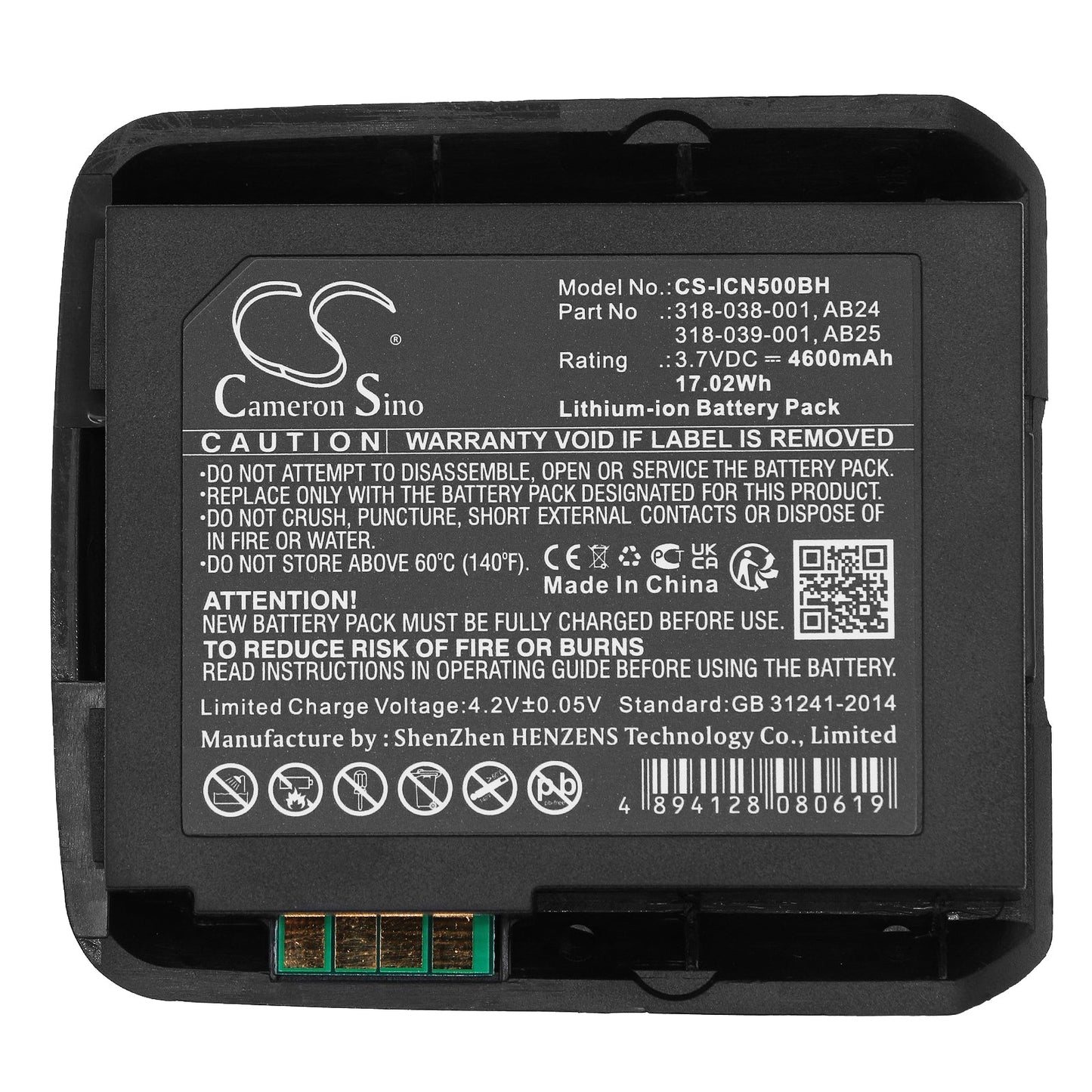 Replacement Battery for Intermec CN50 – Barcode Scanner – 4600mAh / 17.02Wh / 3.7V