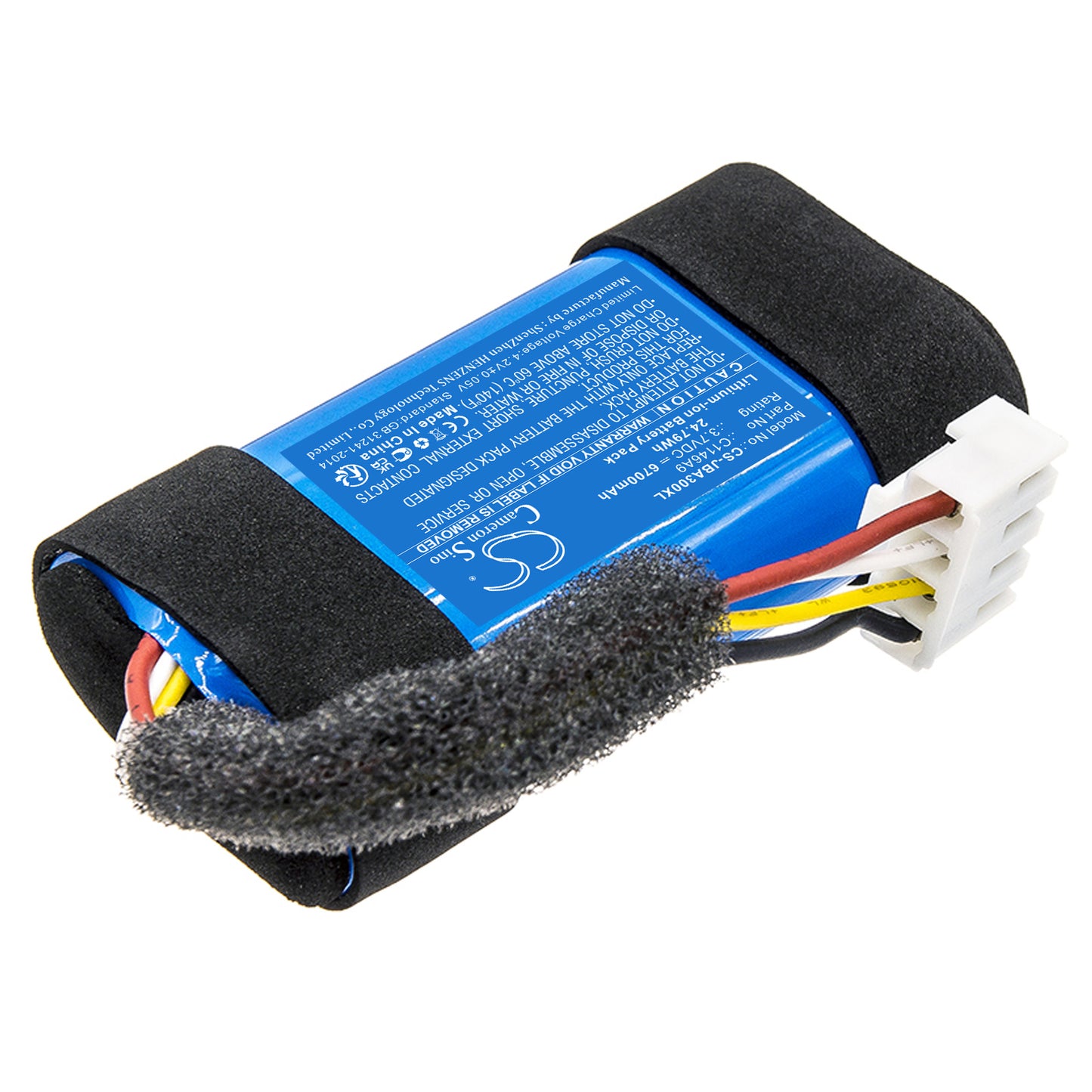 Replacement Battery for JBL Authentics 300 – 6700mAh / 24.79Wh
