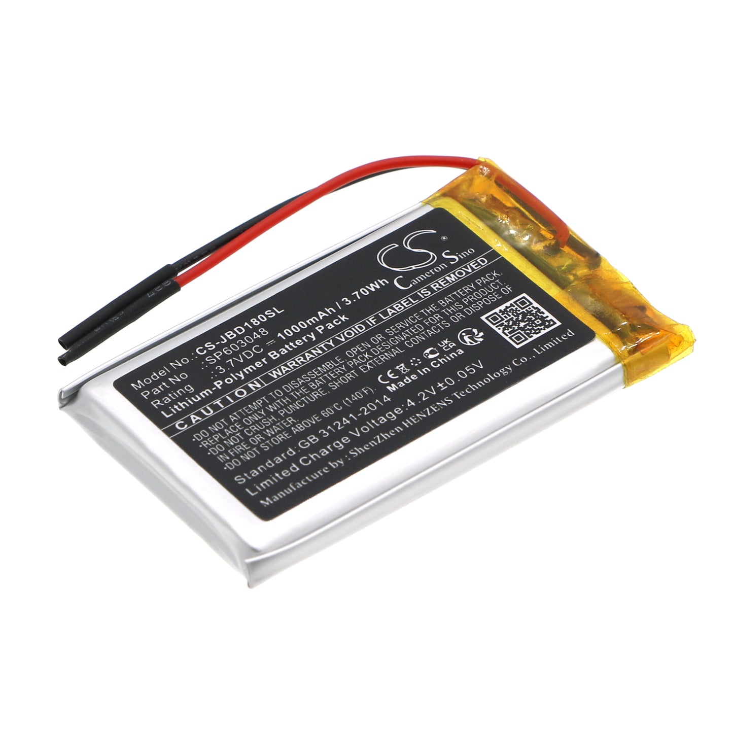 Replacement Battery for JBL SD-18 – 1000mAh / 3.70Wh