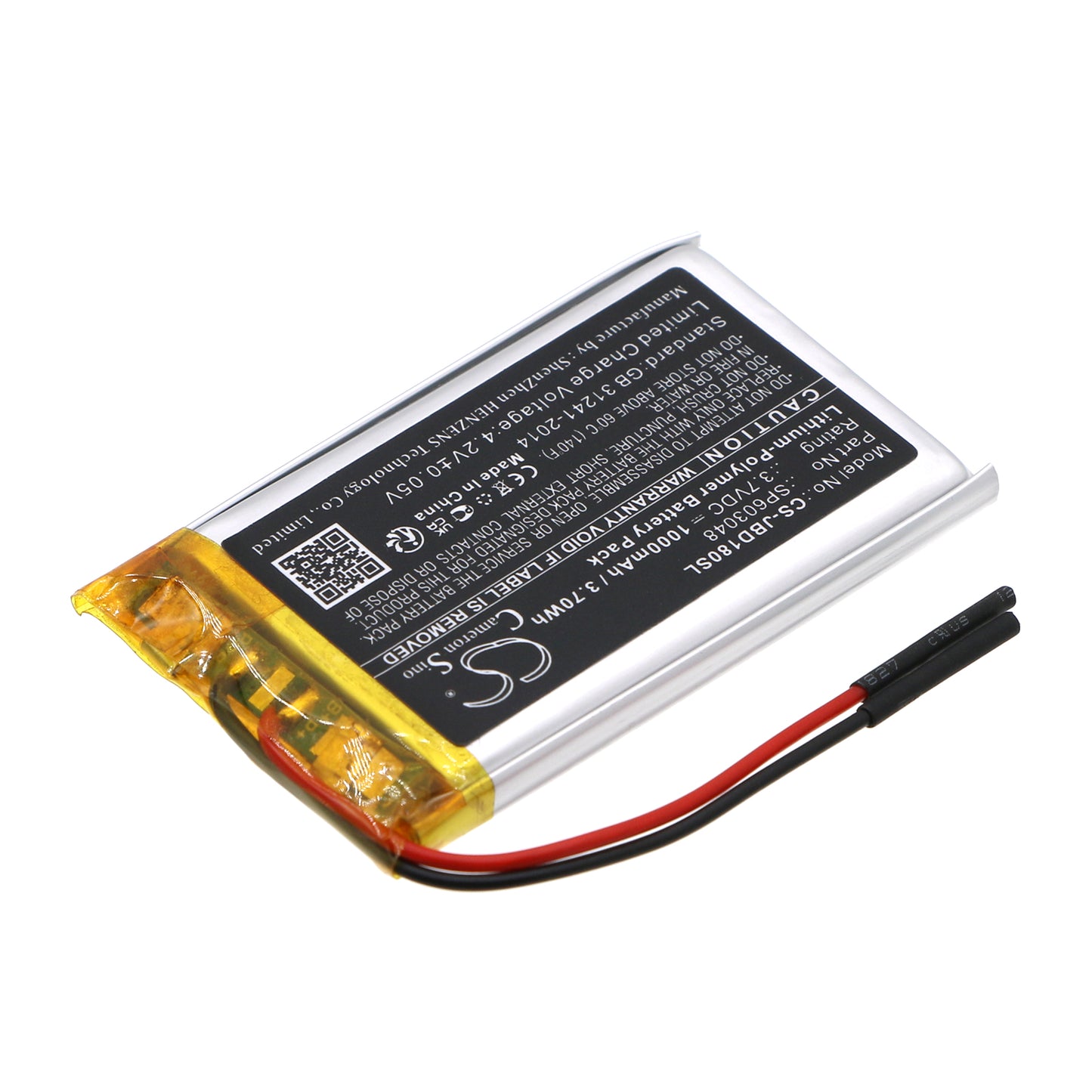 Replacement Battery for JBL SD-18 – 1000mAh / 3.70Wh