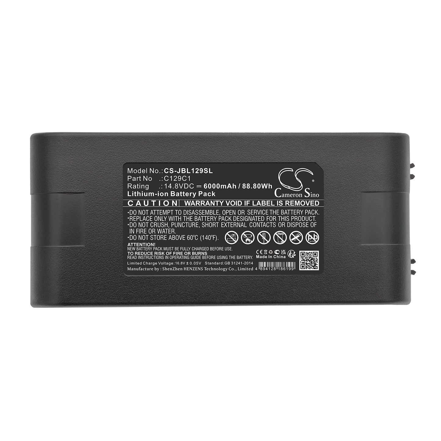 Replacement Battery for JBL EON ONE Compact – 6000mAh / 88.80Wh