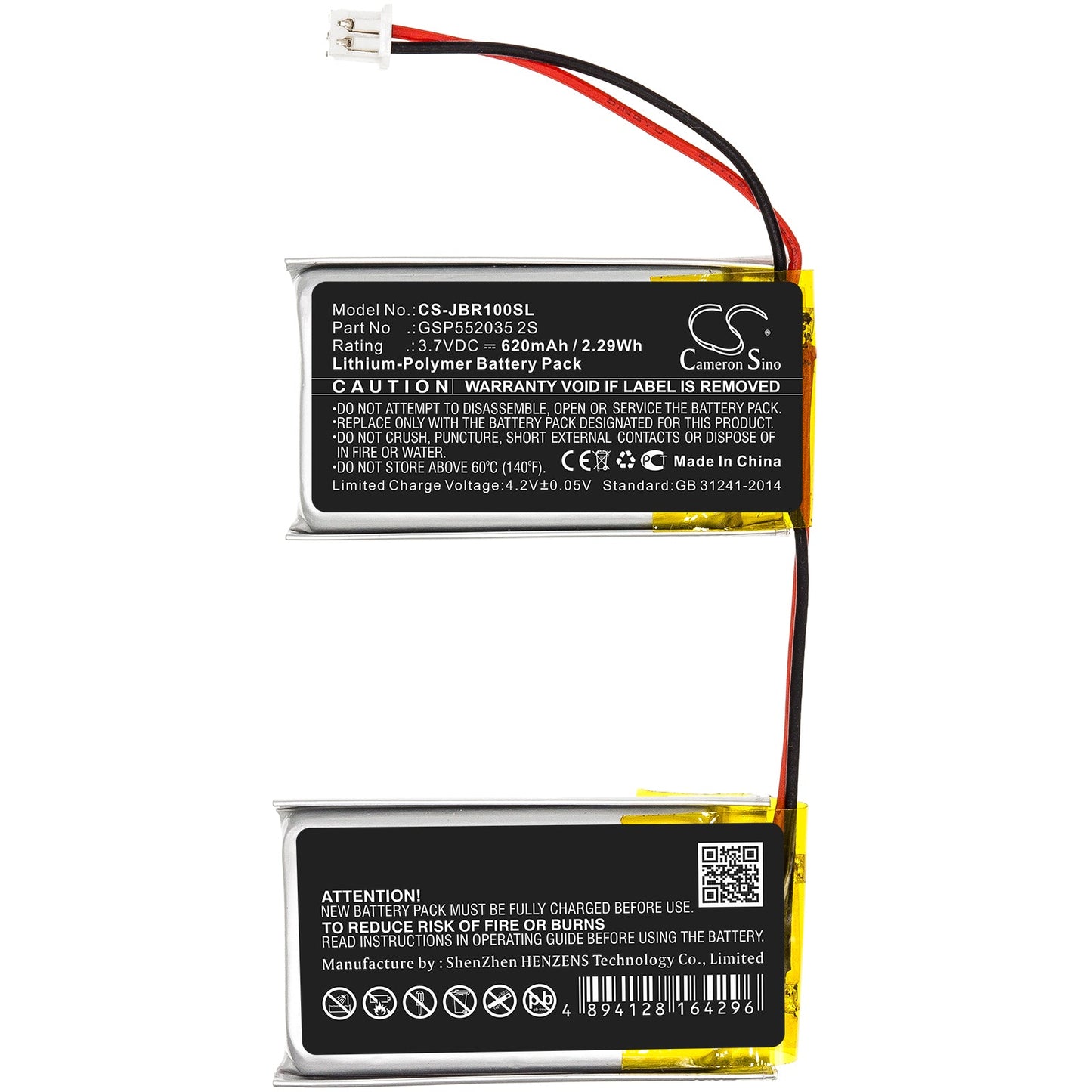 Replacement Battery for JBL ROCK – Speaker – 620mAh / 2.29Wh / 3.7V