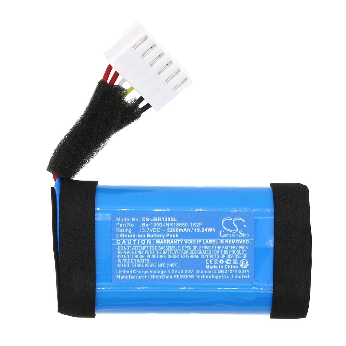 Replacement Battery for JBL Bar 1000 – Speaker – 5200mAh / 19.24Wh / 3.7V