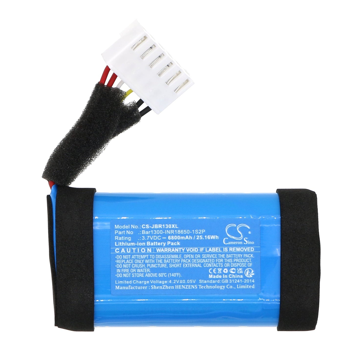 Replacement Battery for JBL Bar 1000 – Speaker – 6800mAh / 25.16Wh / 3.7V