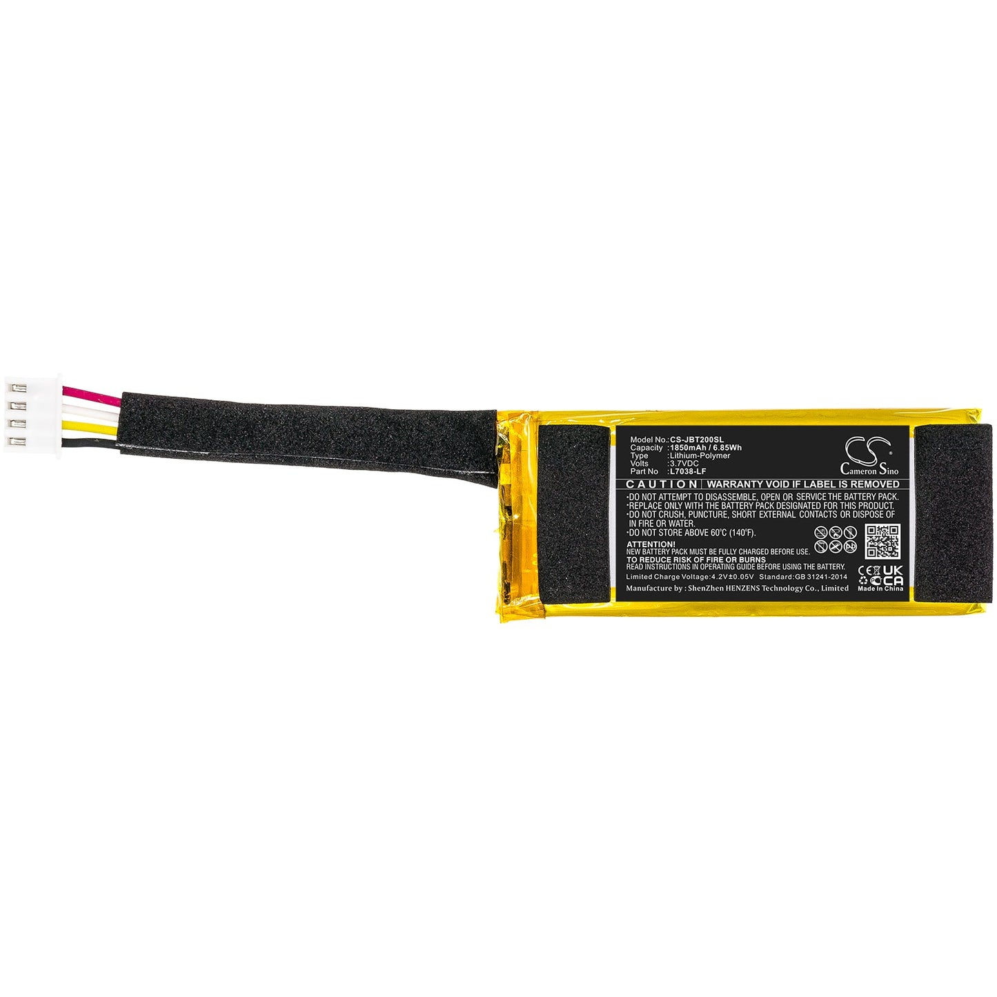 Replacement Battery for JBL AM0304 – Speaker – 1850mAh / 6.85Wh / 3.7V