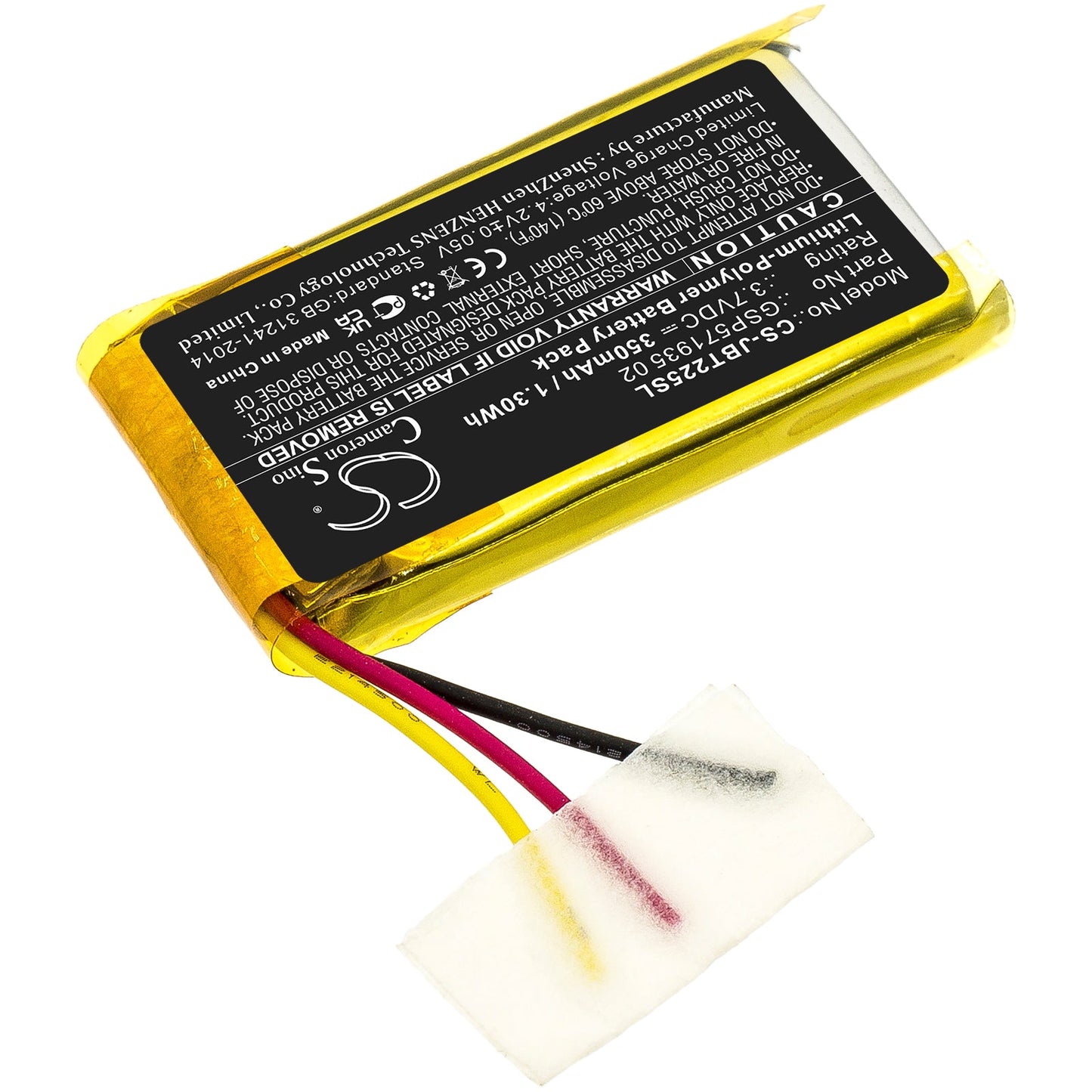 Replacement Battery for JBL Tune 225 TWS Charging Case – Wireless Headset – 350mAh / 1.30Wh / 3.7V