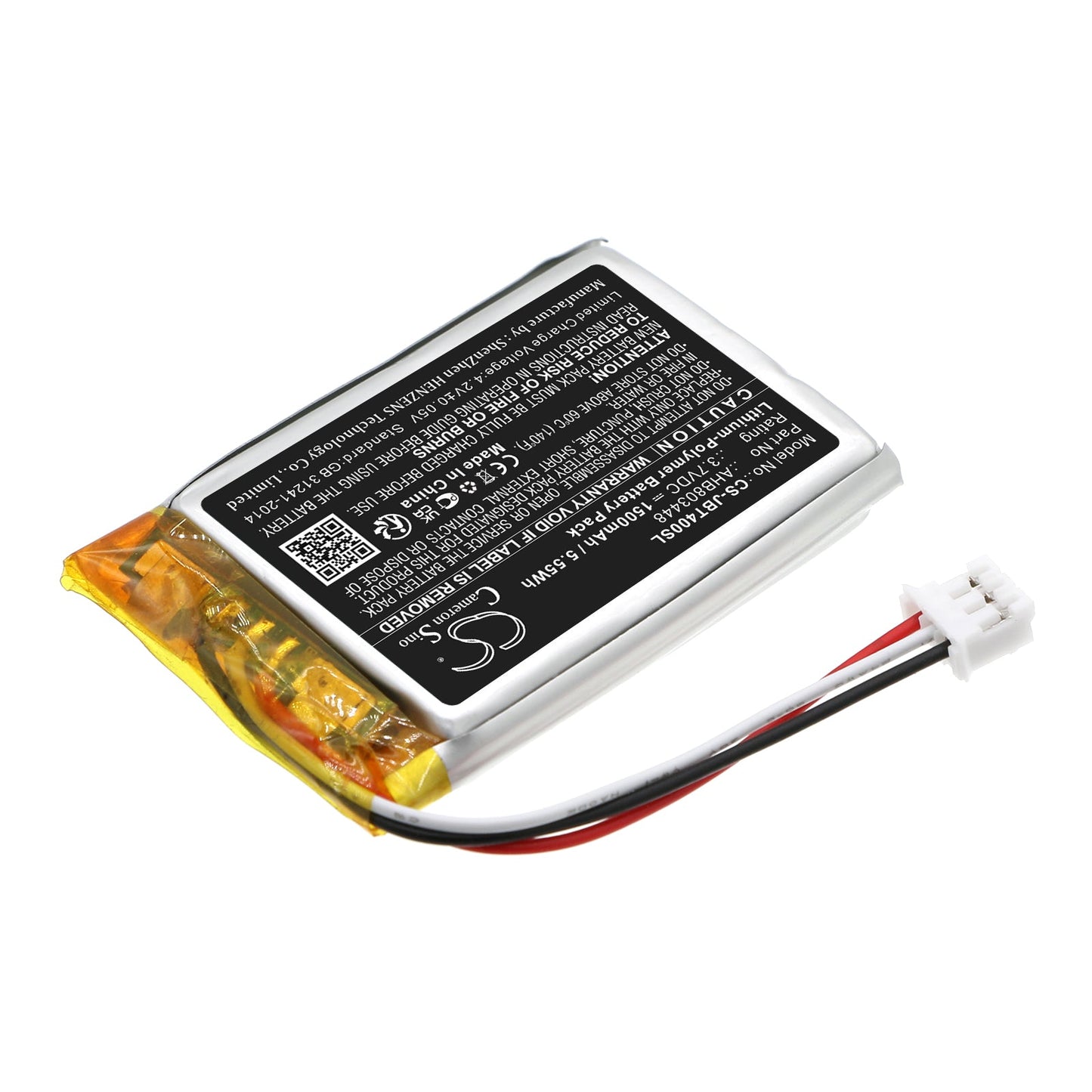 Replacement Battery for JBL Tuner 3 – Speaker – 1500mAh / 5.55Wh / 3.7V