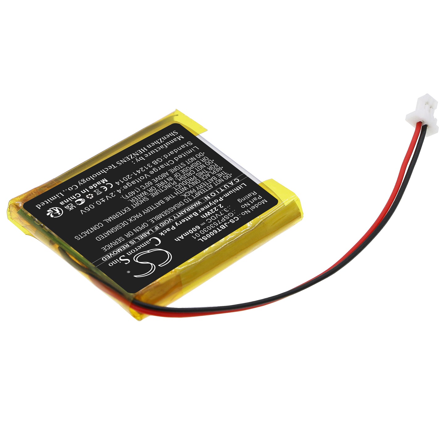 Replacement Battery for JBL T600 BT – 600mAh / 2.22Wh