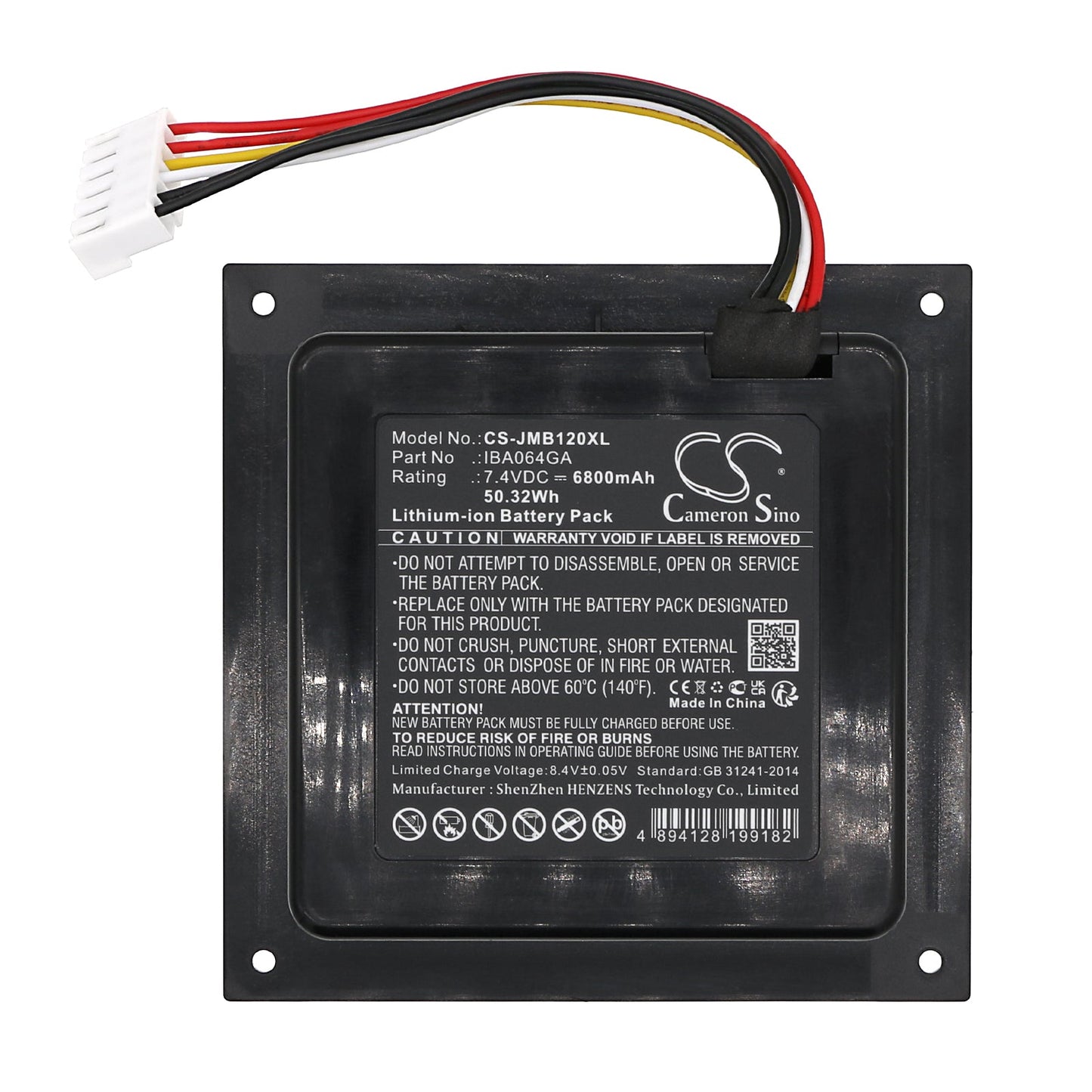 Replacement Battery for JBL PartyBox 110 – Speaker – 6800mAh / 50.32Wh / 7.4V