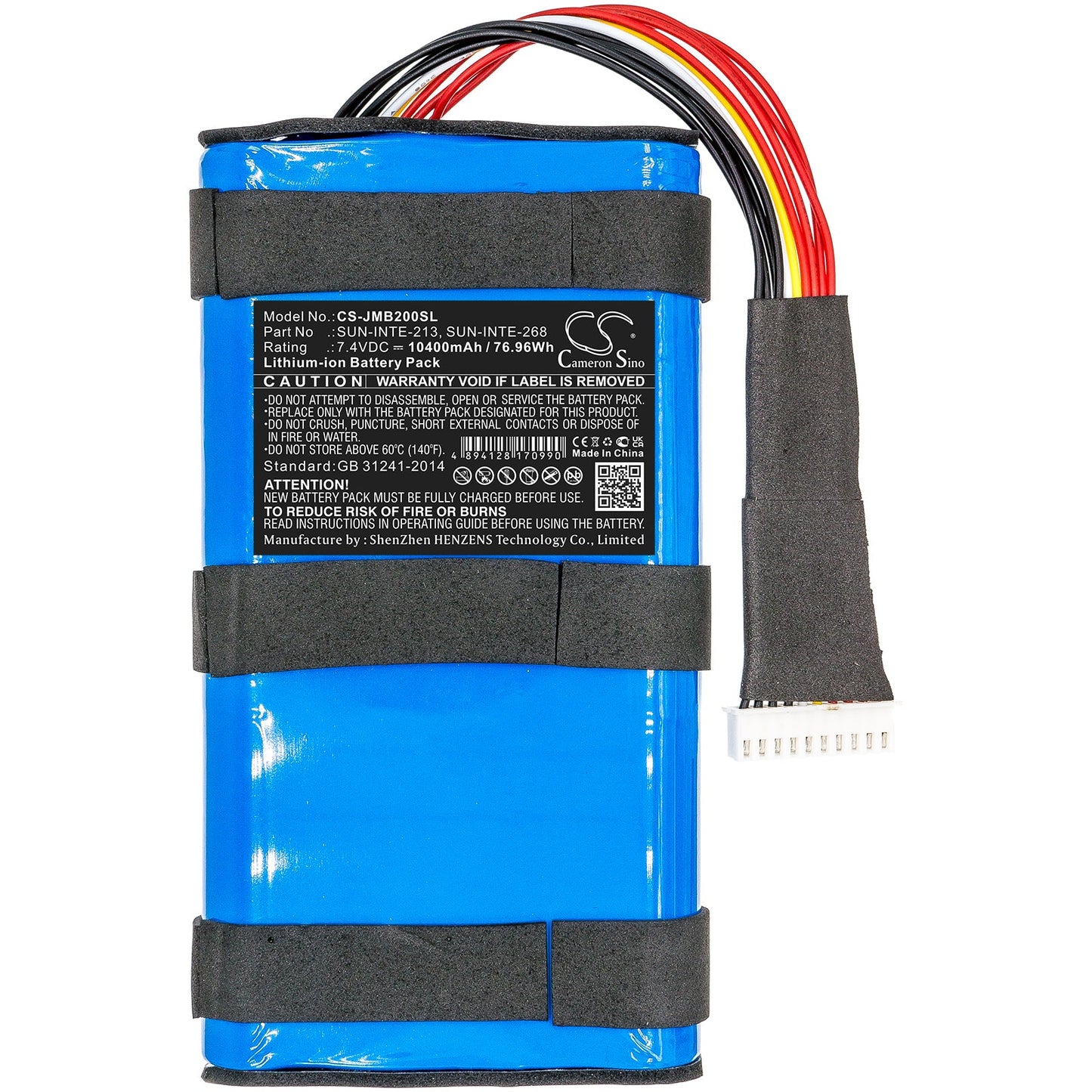 Replacement Battery for JBL Boombox 2 – Speaker – 10400mAh / 76.96Wh / 7.4V