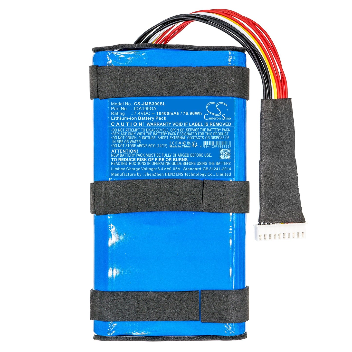 Replacement Battery for JBL Boombox 3 – Speaker – 10400mAh / 76.96Wh / 7.4V