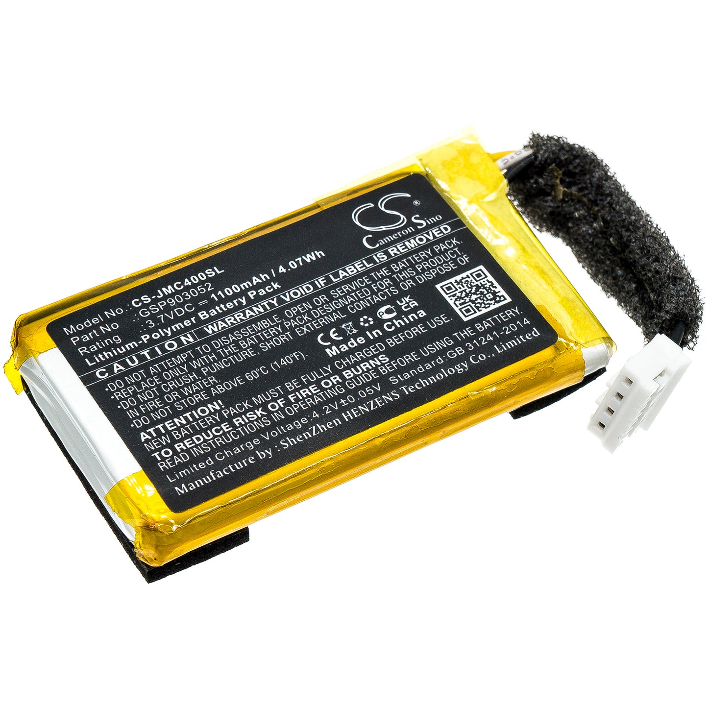 Replacement Battery for JBL AN0402-JK0009880 – 1100mAh / 4.07Wh