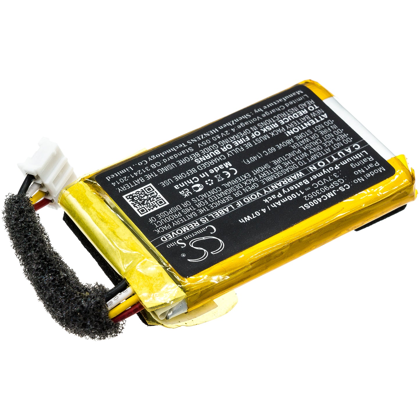 Replacement Battery for JBL AN0402-JK0009880 – 1100mAh / 4.07Wh