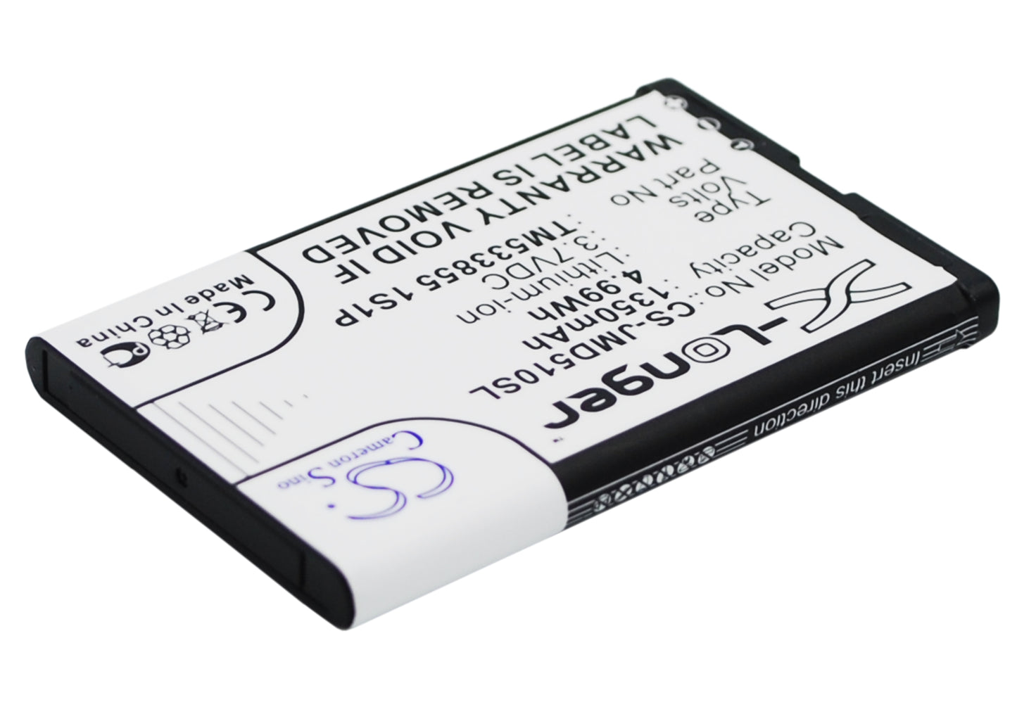 Replacement Battery for JBL MD-51W – 1350mAh / 4.99Wh