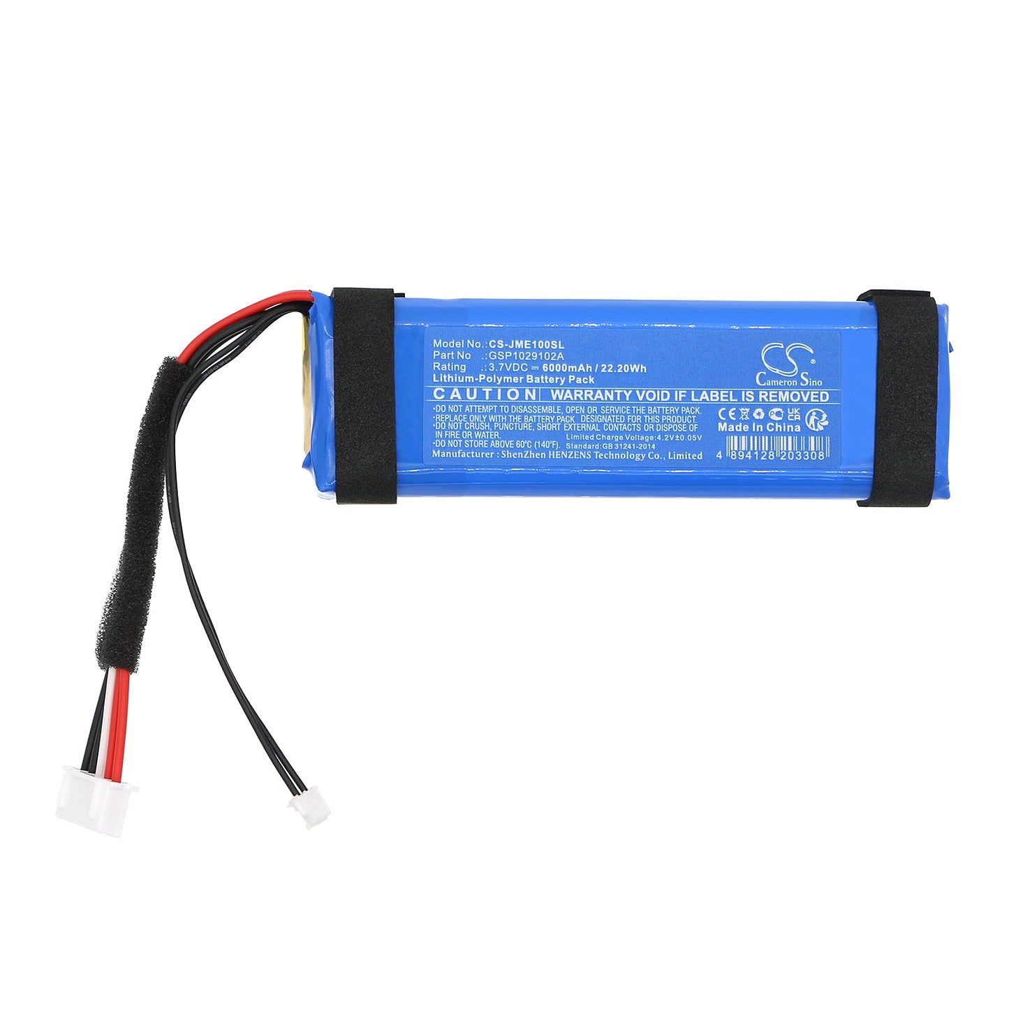 Replacement Battery for JBL Charge Essential – Speaker – 6000mAh / 22.20Wh / 3.7V
