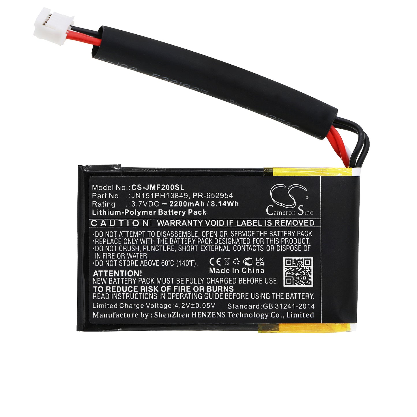 Replacement Battery for JBL Flip 2 (2014) – 2200mAh / 8.14Wh