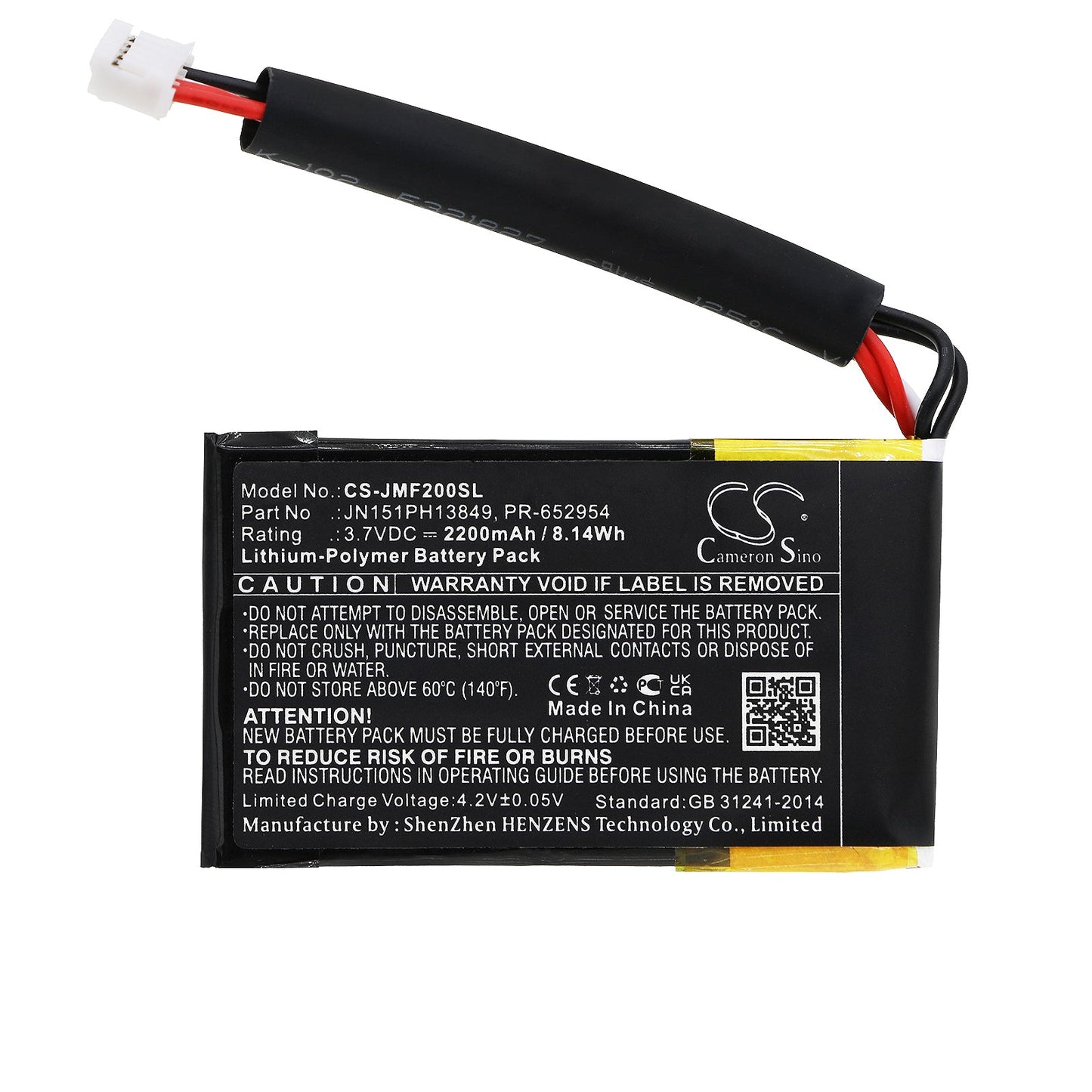 Replacement Battery for JBL Flip 2 (2014) – Speaker – 2200mAh / 8.14Wh / 3.7V