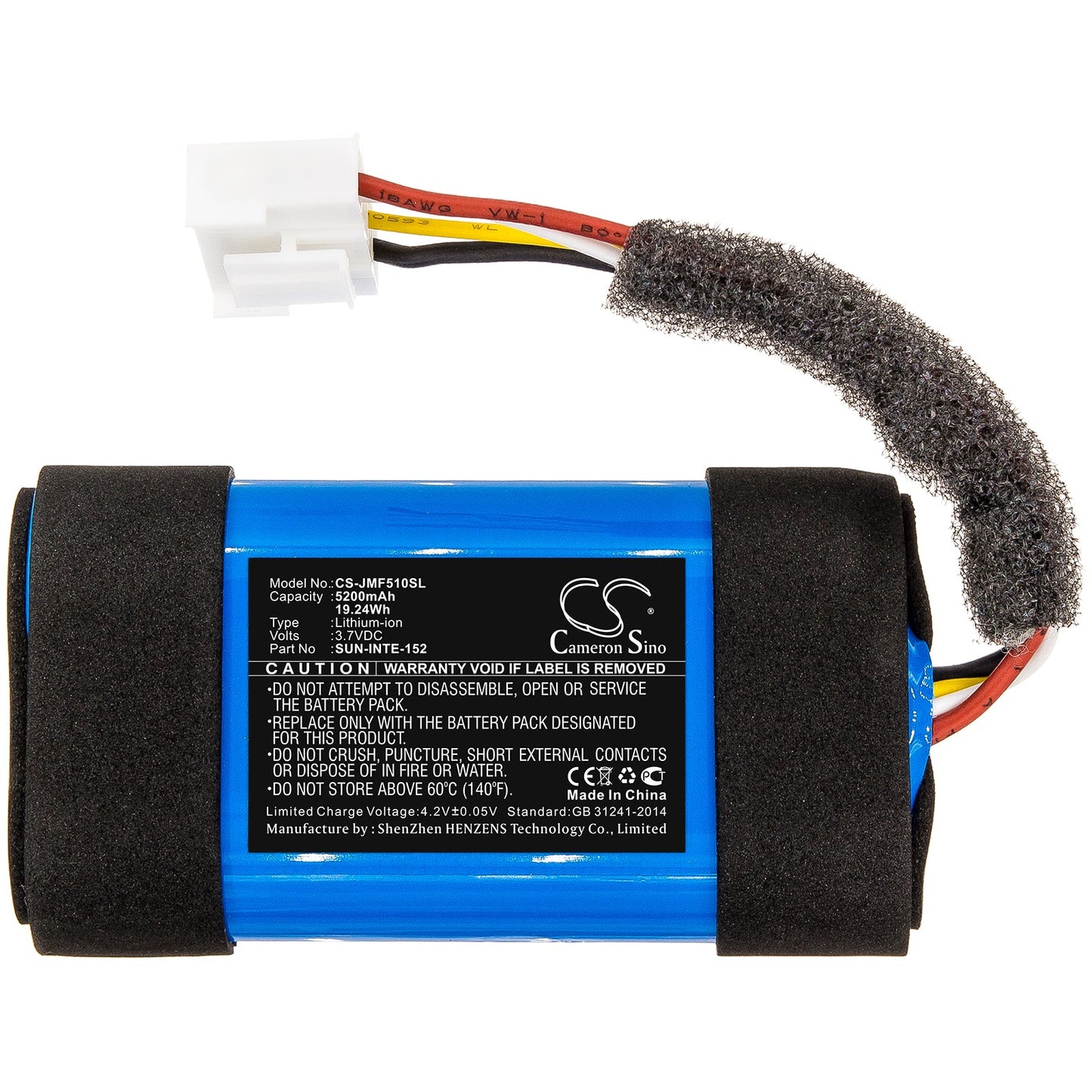 Replacement Battery for JBL Flip 5 Eco – Speaker – 5200mAh / 19.24Wh / 3.7V
