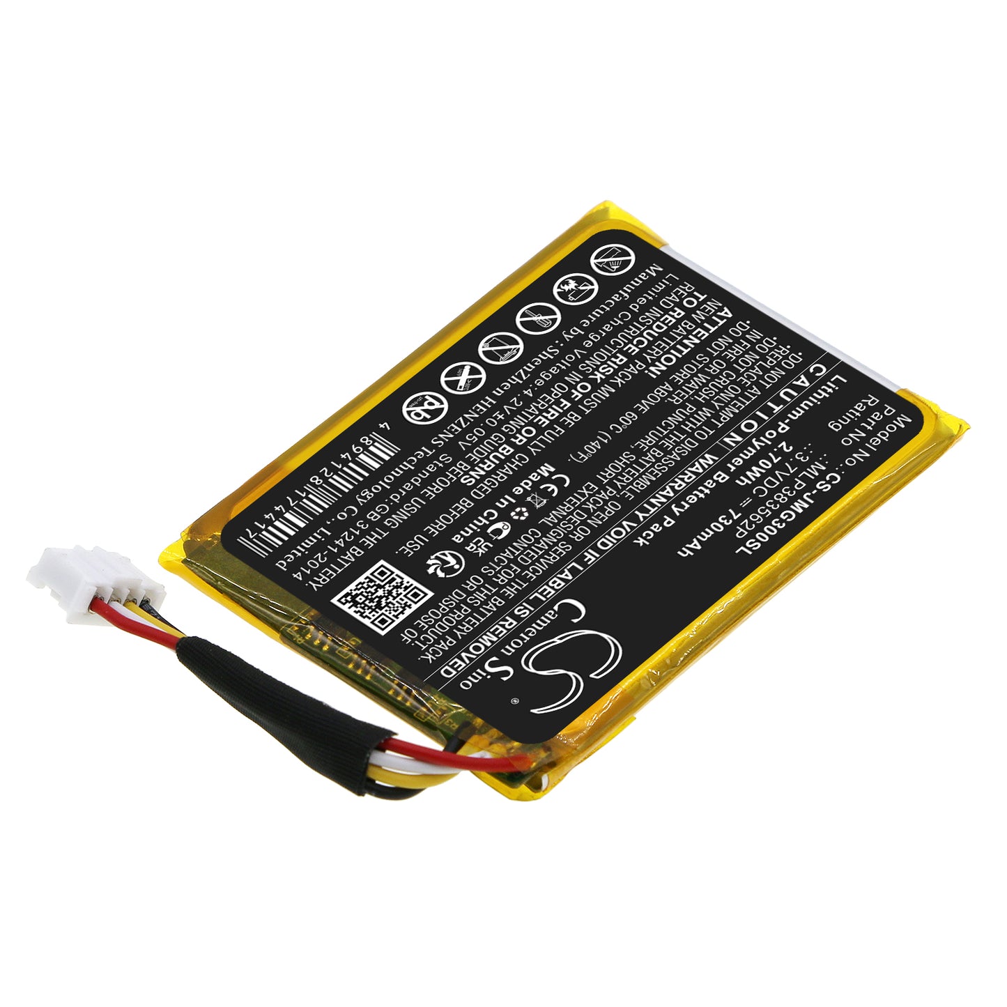 Replacement Battery for JBL Go 3 – 730mAh / 2.70Wh