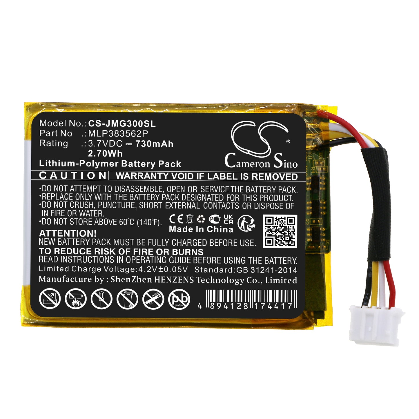 Replacement Battery for JBL Go 3 – 730mAh / 2.70Wh
