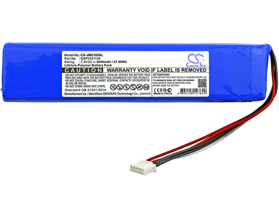 Replacement Battery for JBL JBLXTREME – 5000mAh / 37.00Wh
