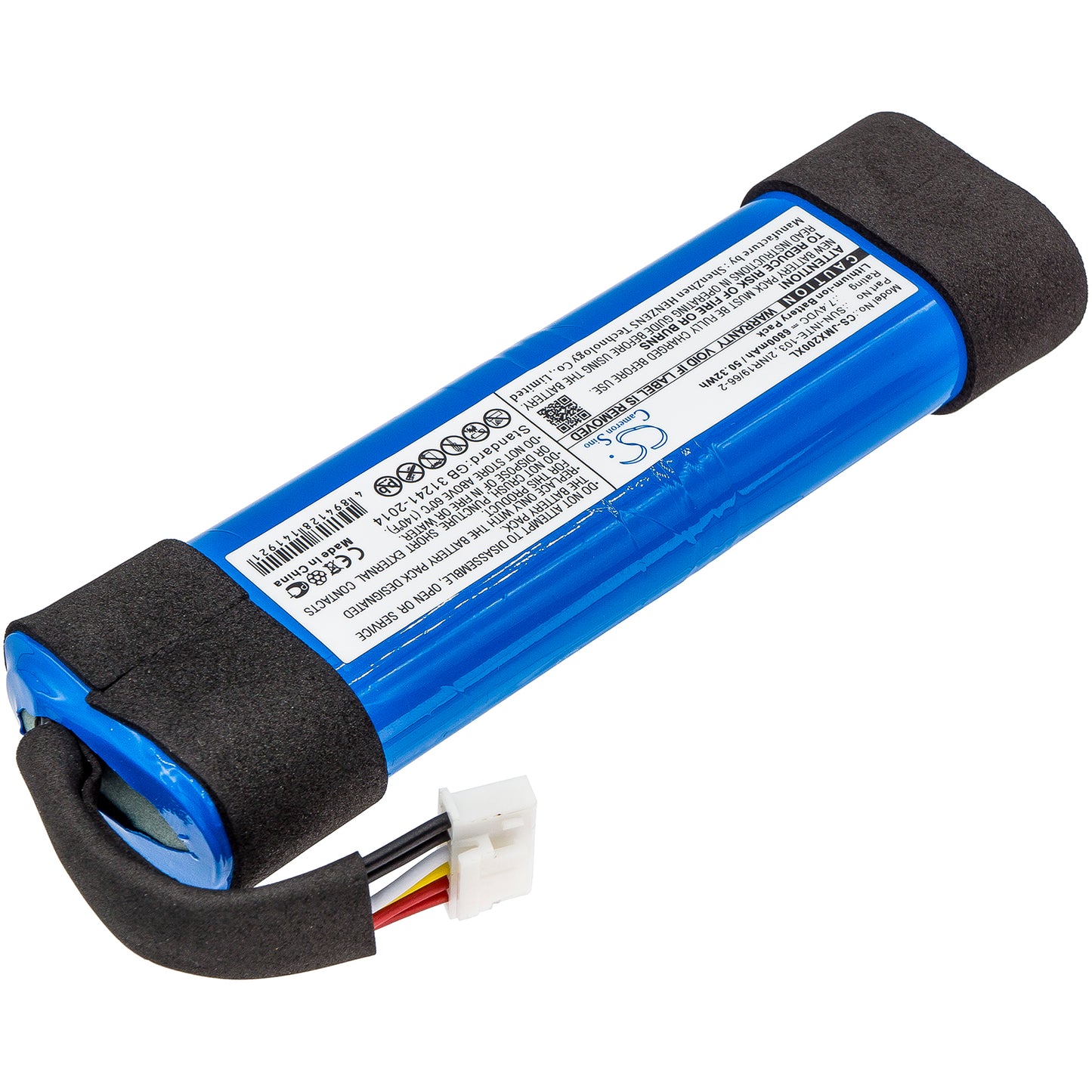 Replacement Battery for JBL JBLXTREME2BLKAM – 6800mAh / 50.32Wh