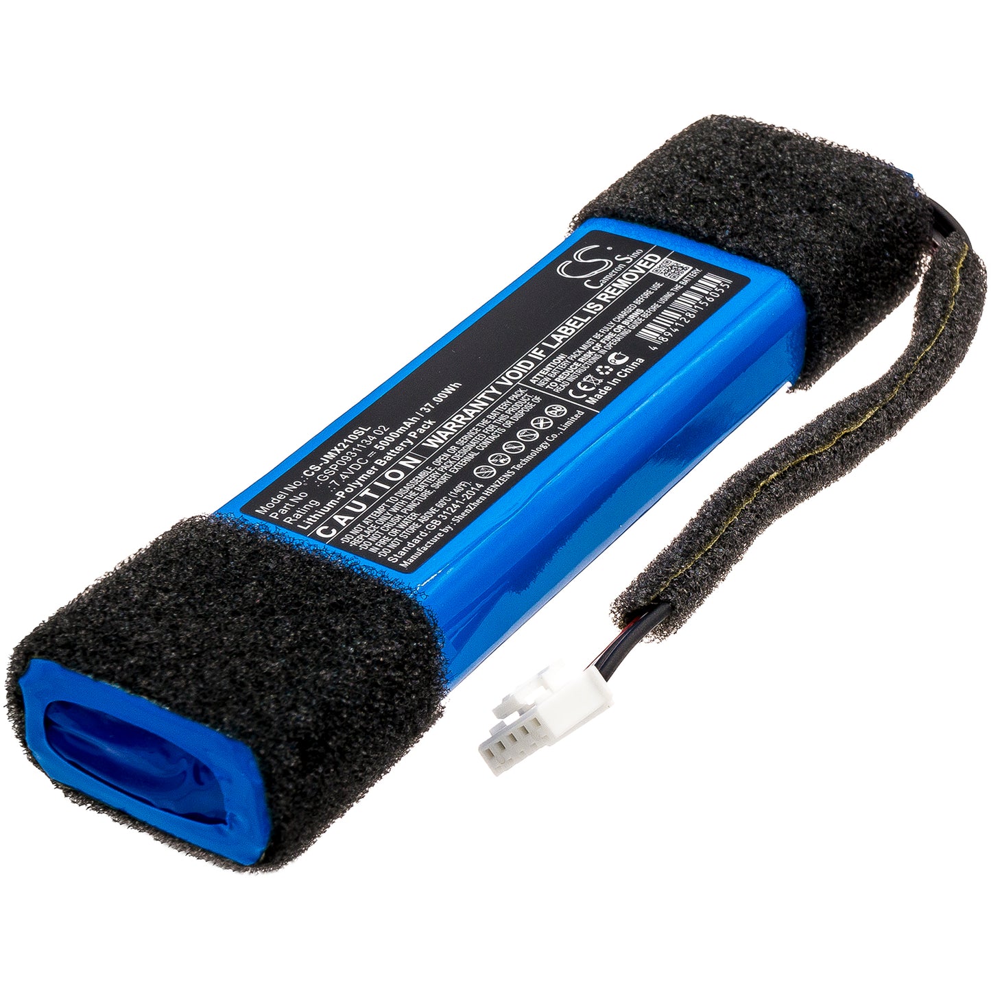 Replacement Battery for JBL Xtreme Splashproof – 5000mAh / 37.00Wh