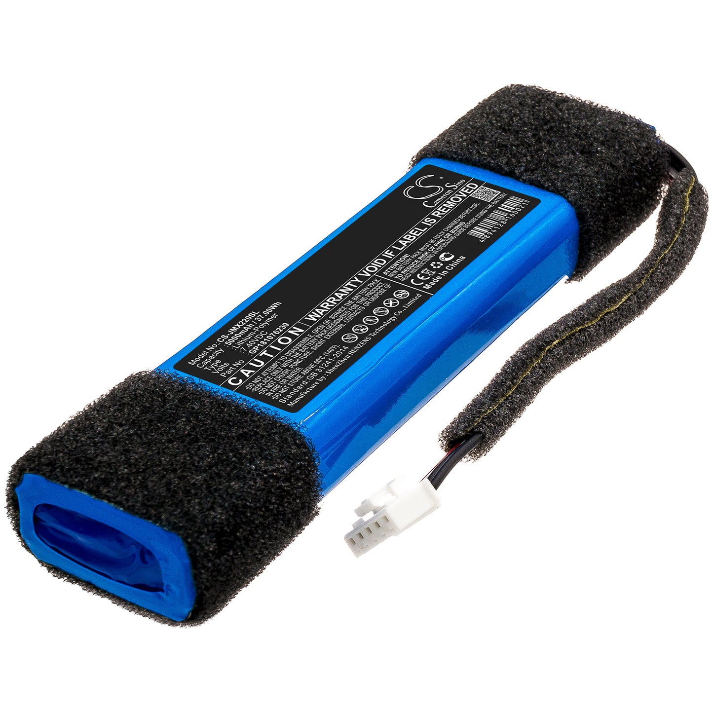 Replacement Battery for JBL Xtreme Special Edition – 5000mAh / 37.00Wh