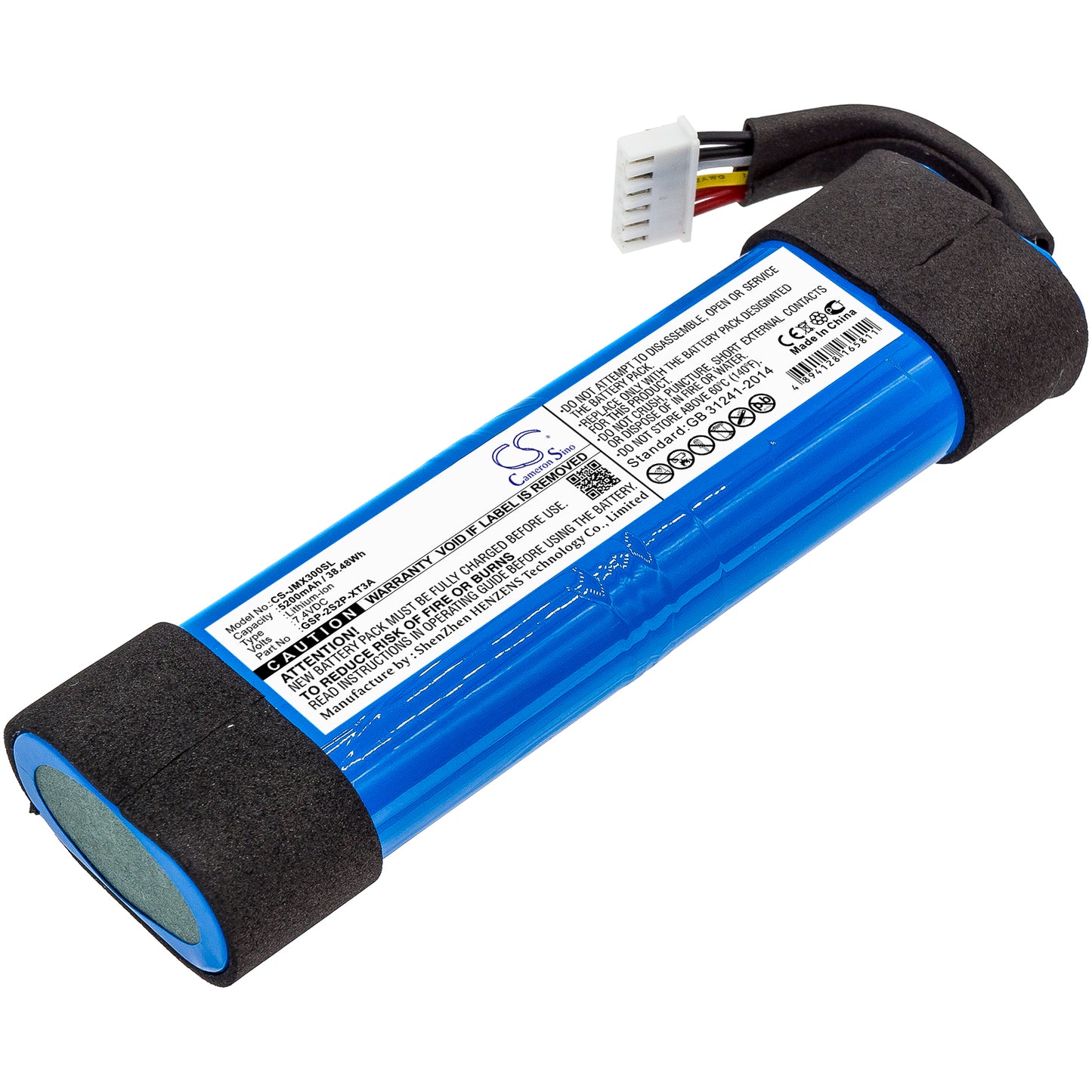 Replacement Battery for JBL Xtreme 3 – 5200mAh / 38.48Wh