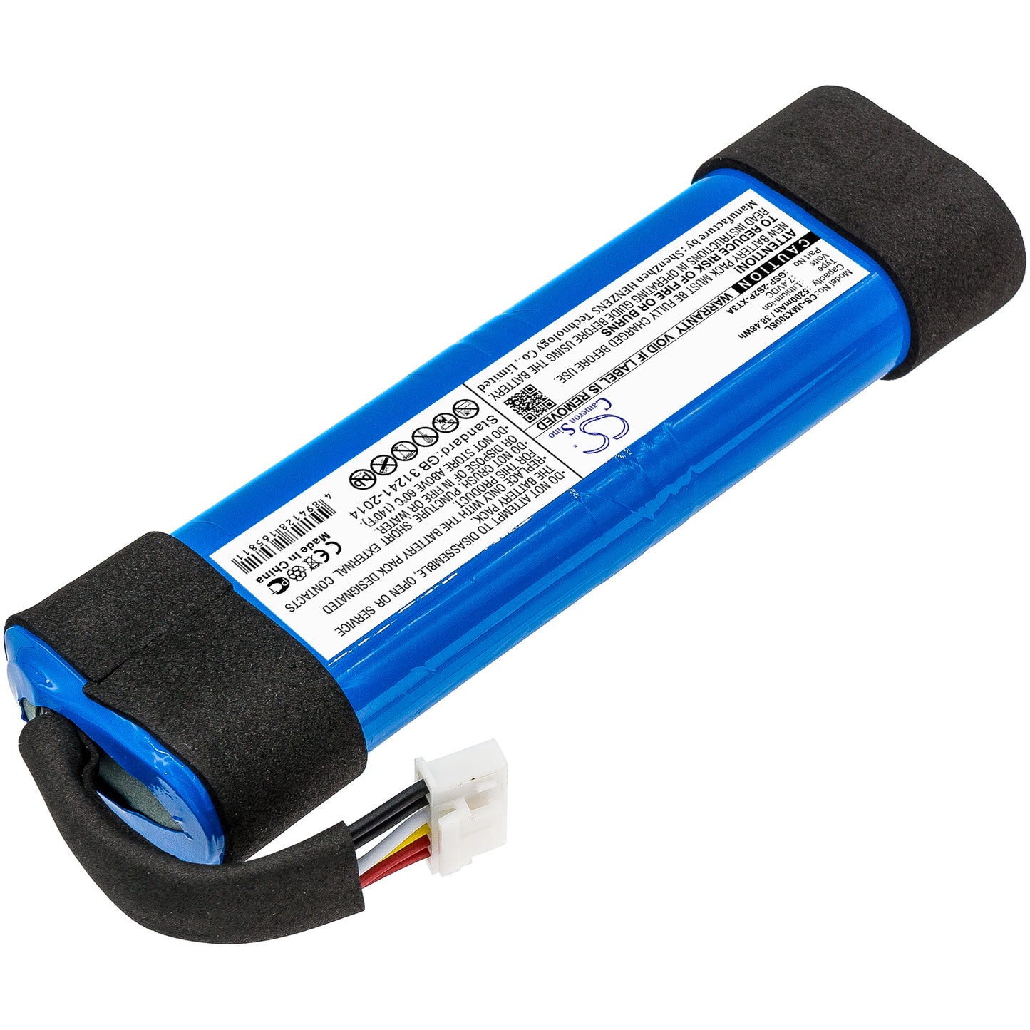 Replacement Battery for JBL Xtreme 3 – 5200mAh / 38.48Wh